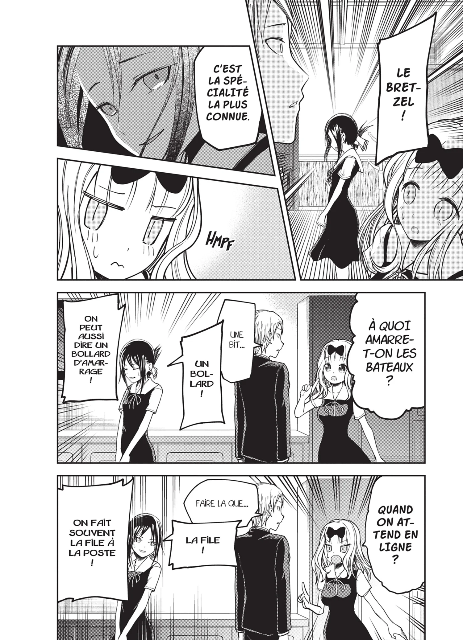 Chapter Image 186