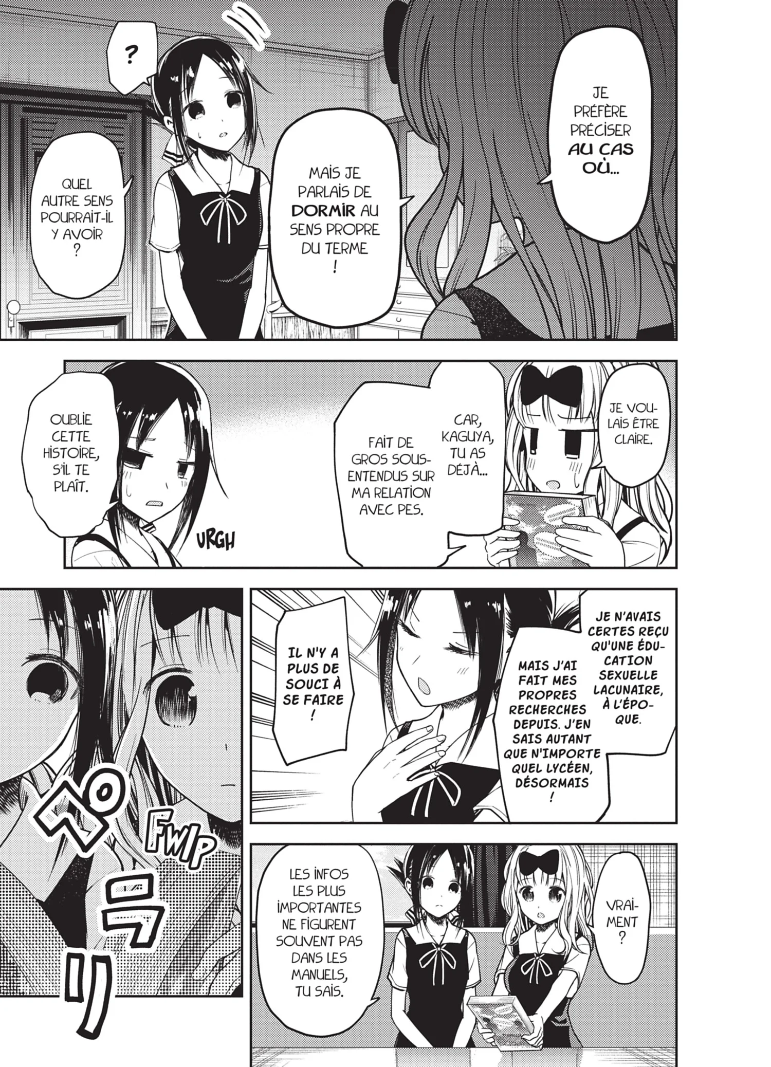 Chapter Image 75