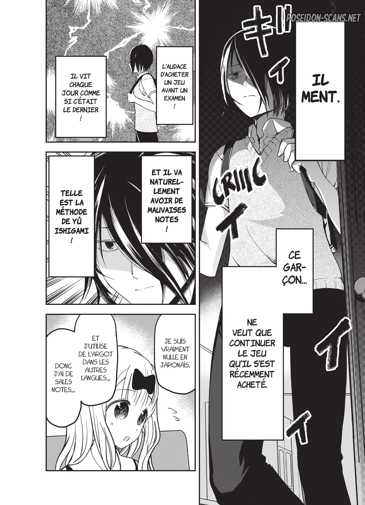 Chapter Image 112