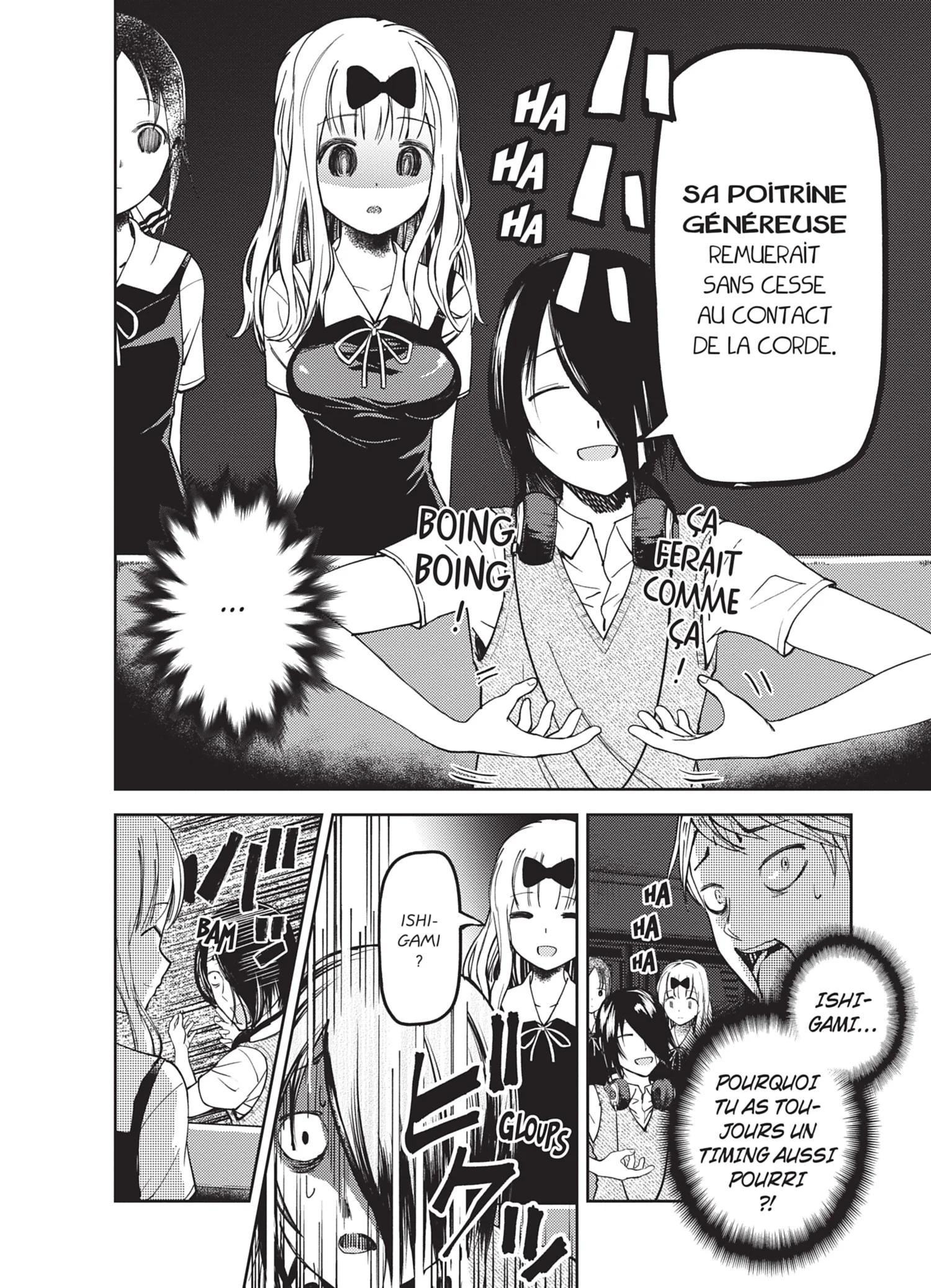 Chapter Image 926