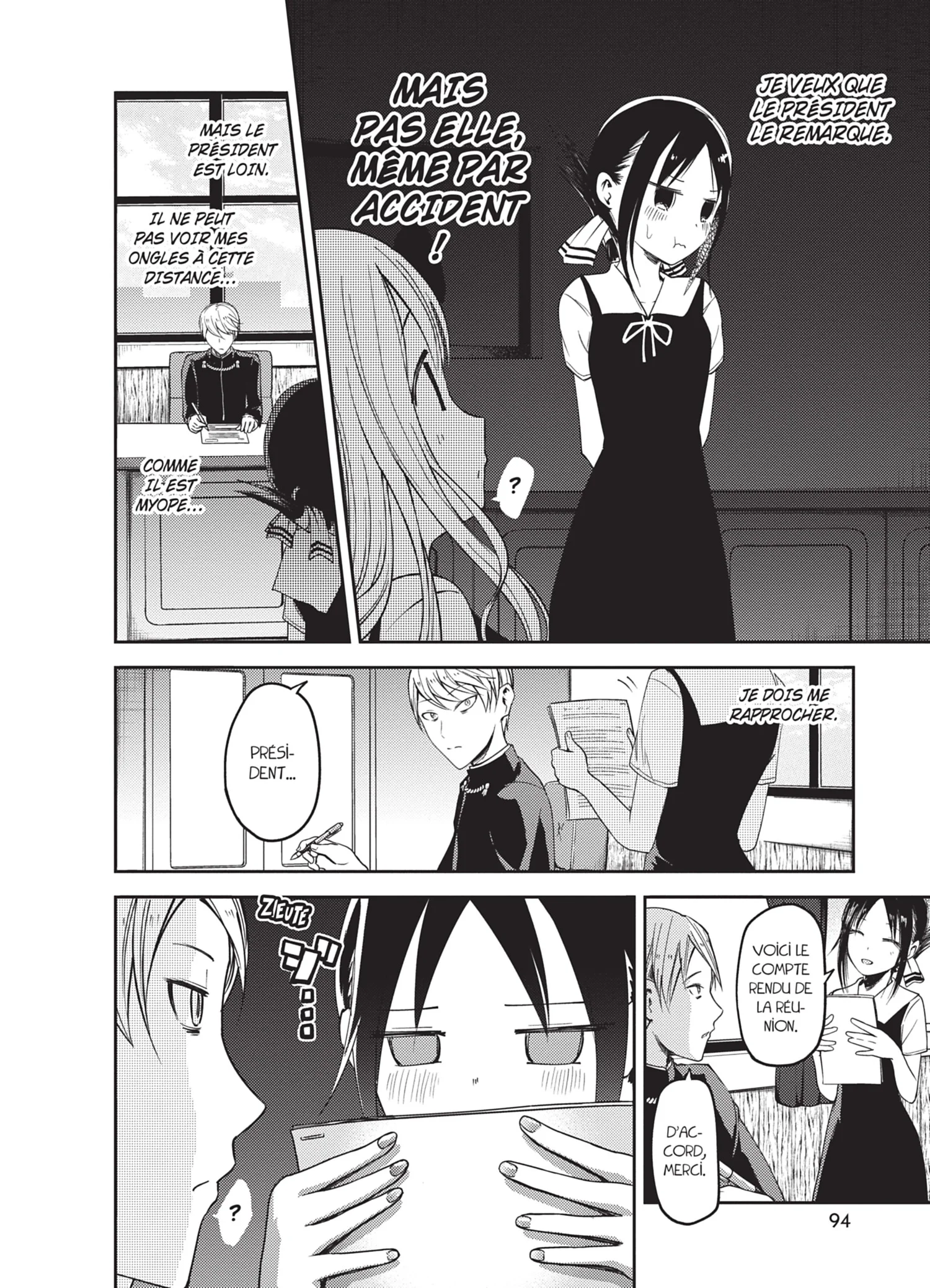 Chapter Image 482