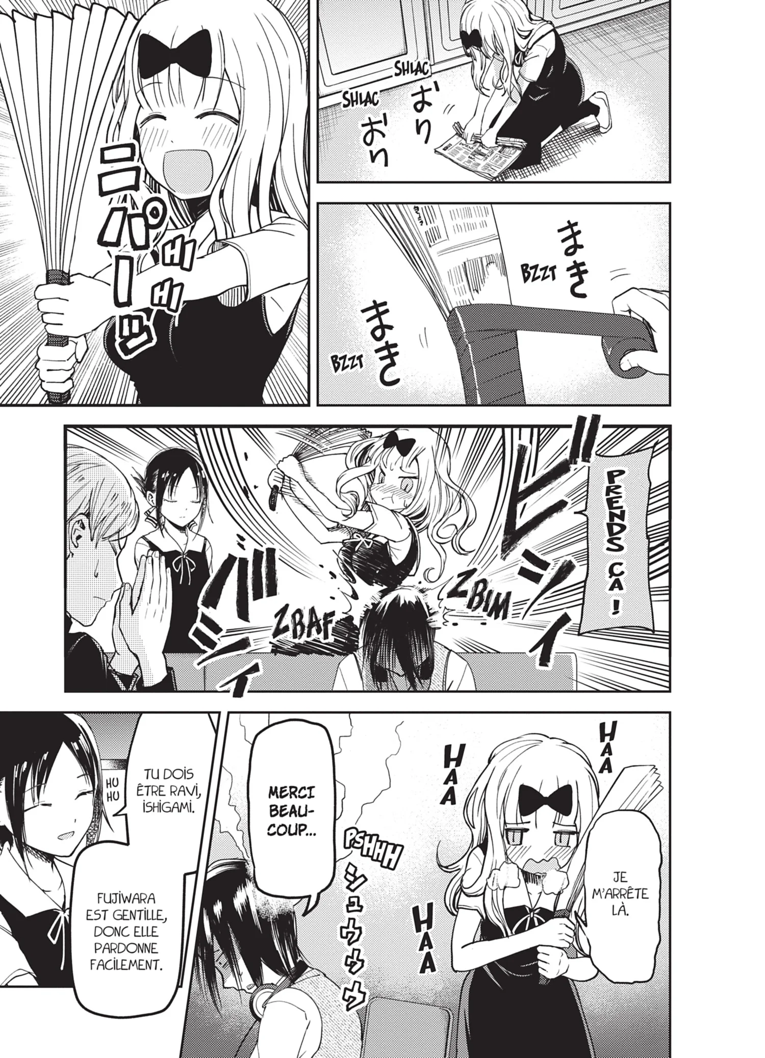 Chapter Image 963