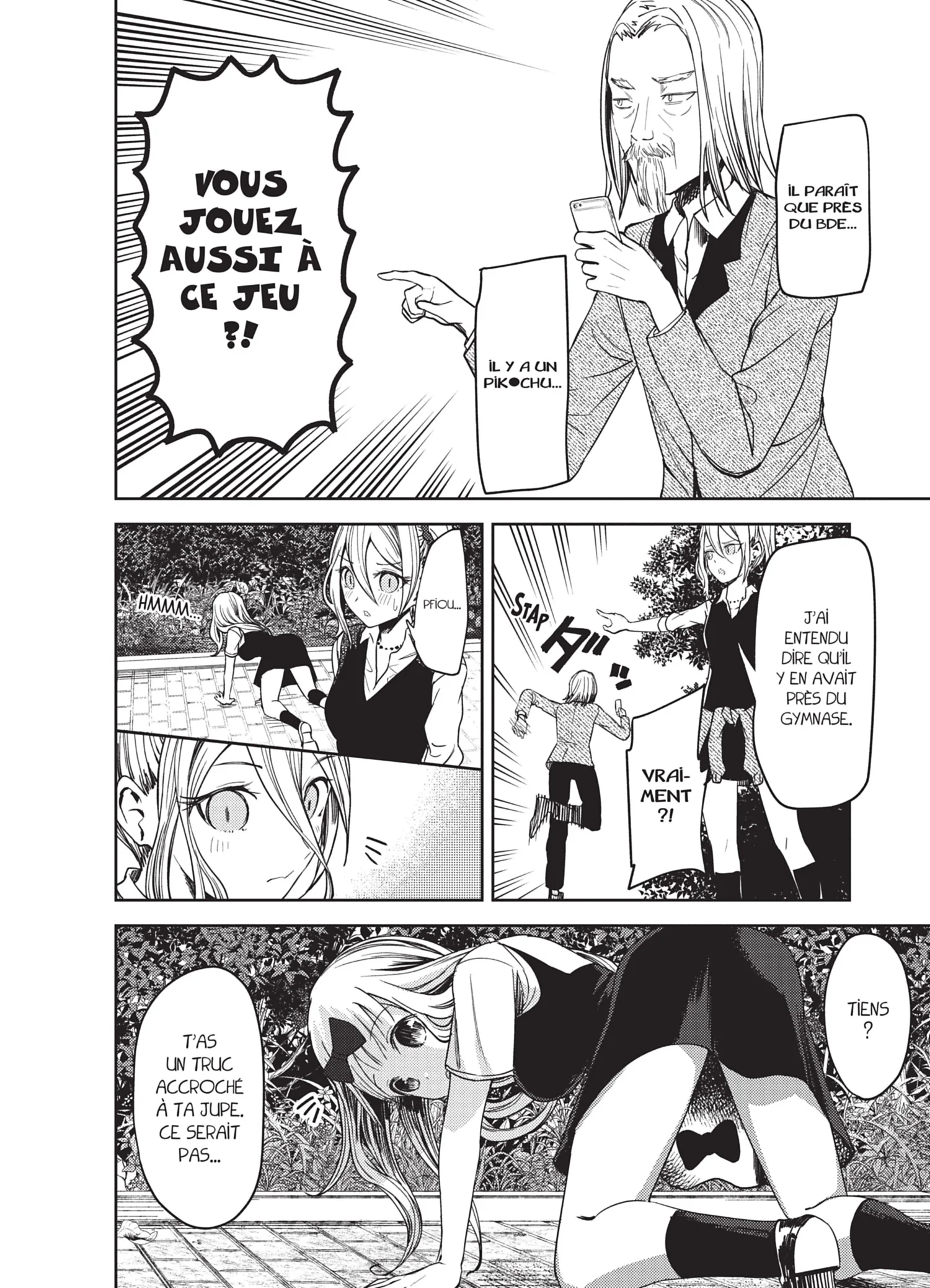 Chapter Image 741
