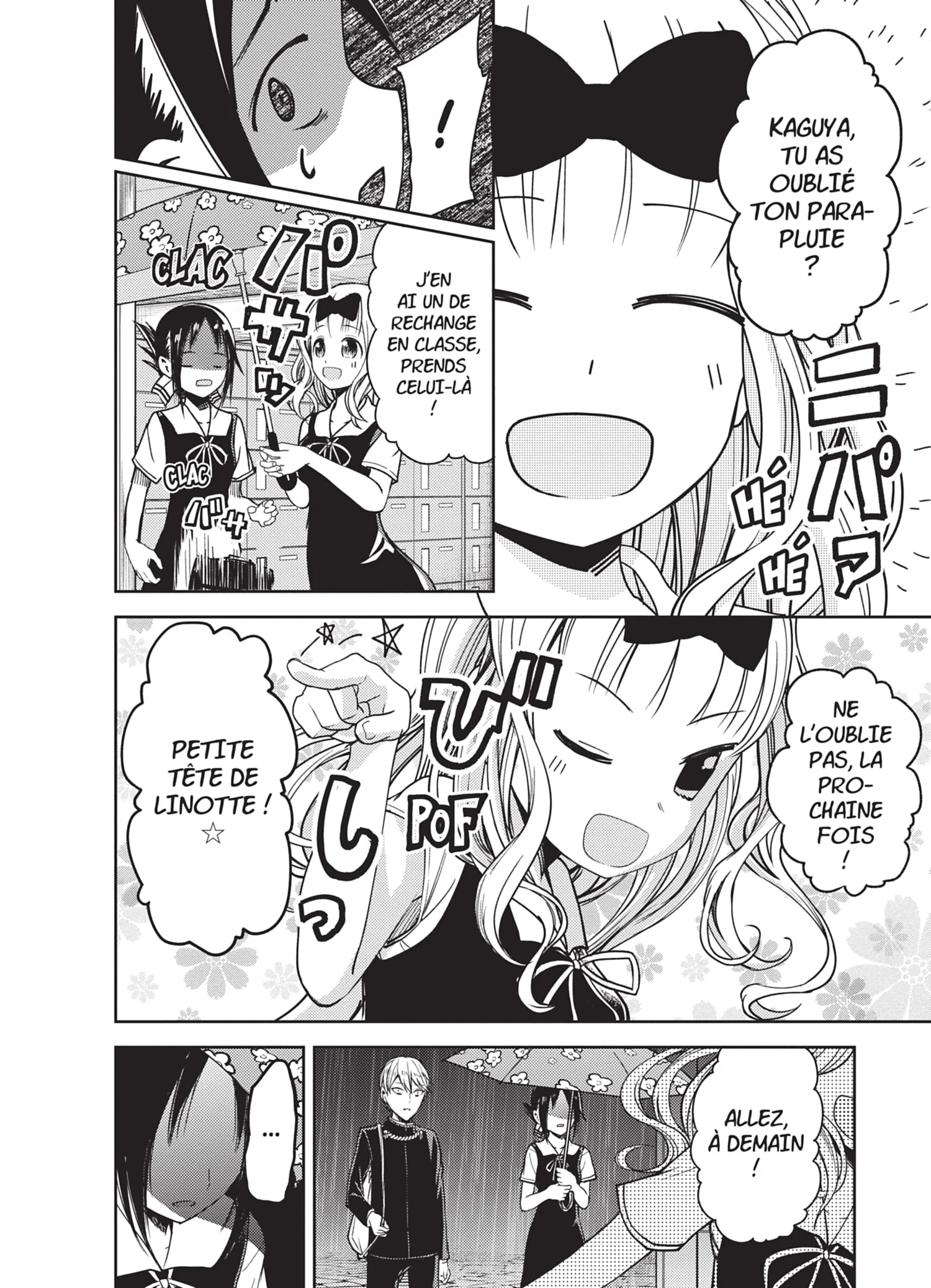 Chapter Image 741