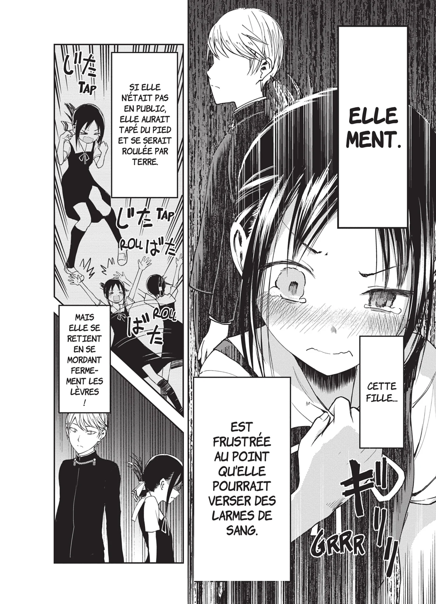 Chapter Image 482