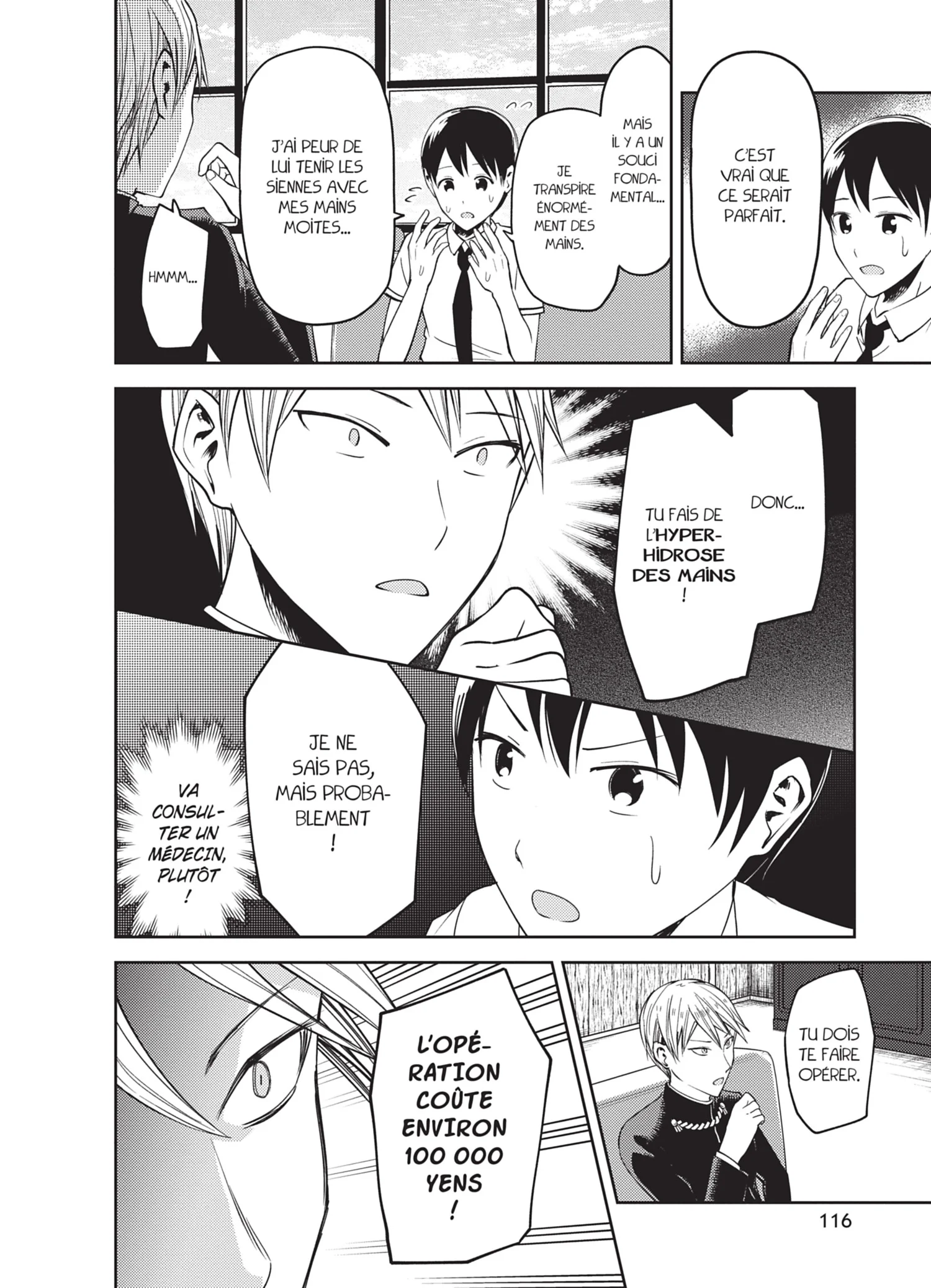 Chapter Image 297