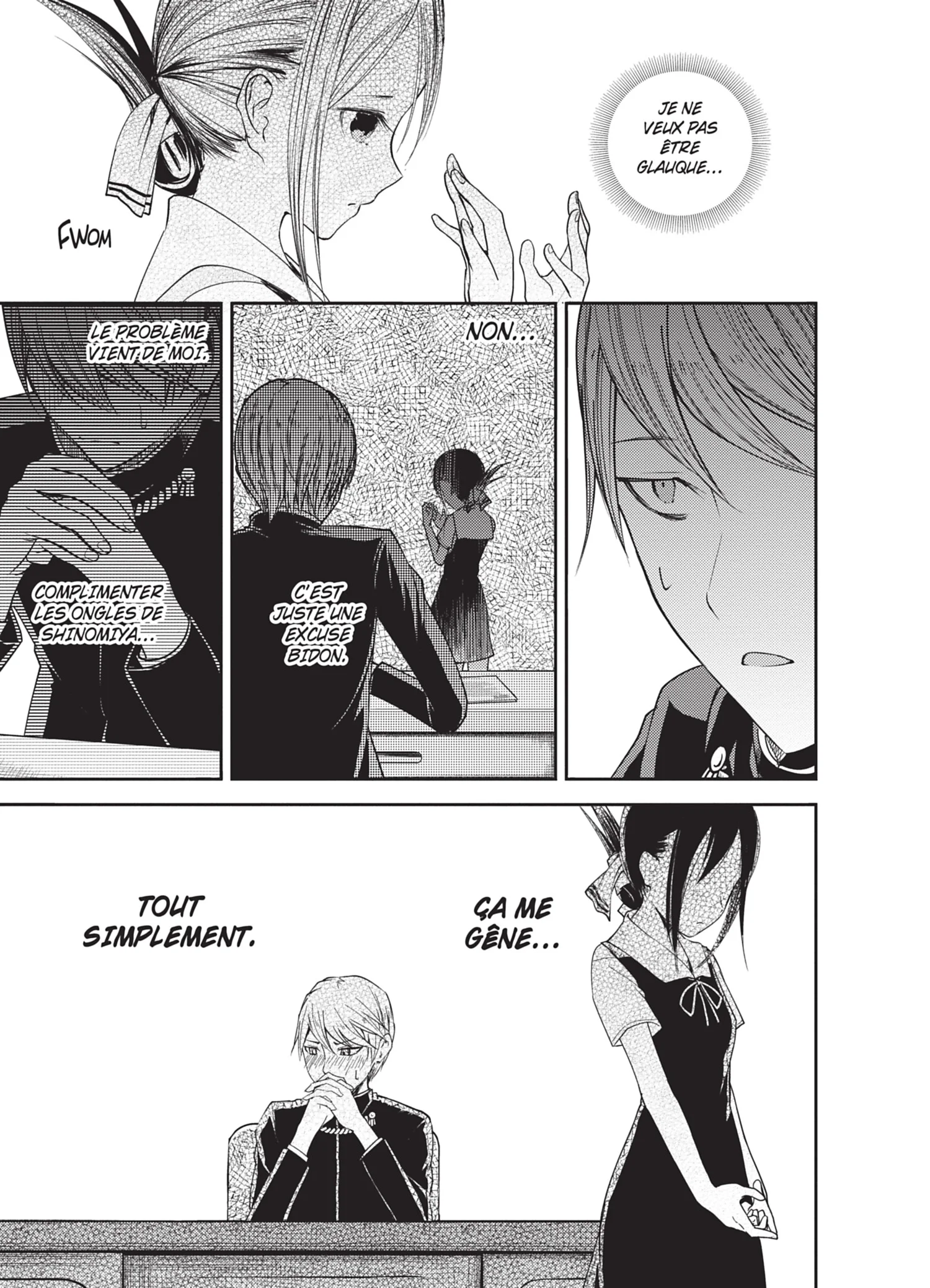 Chapter Image 741