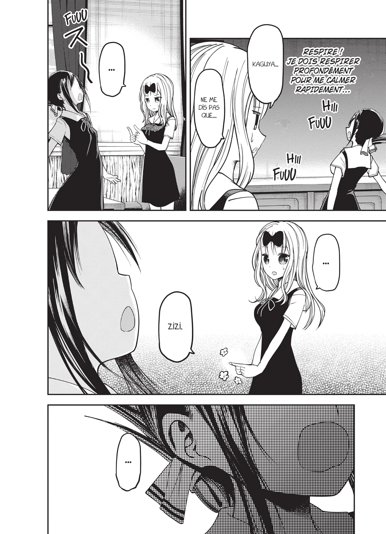 Chapter Image 963