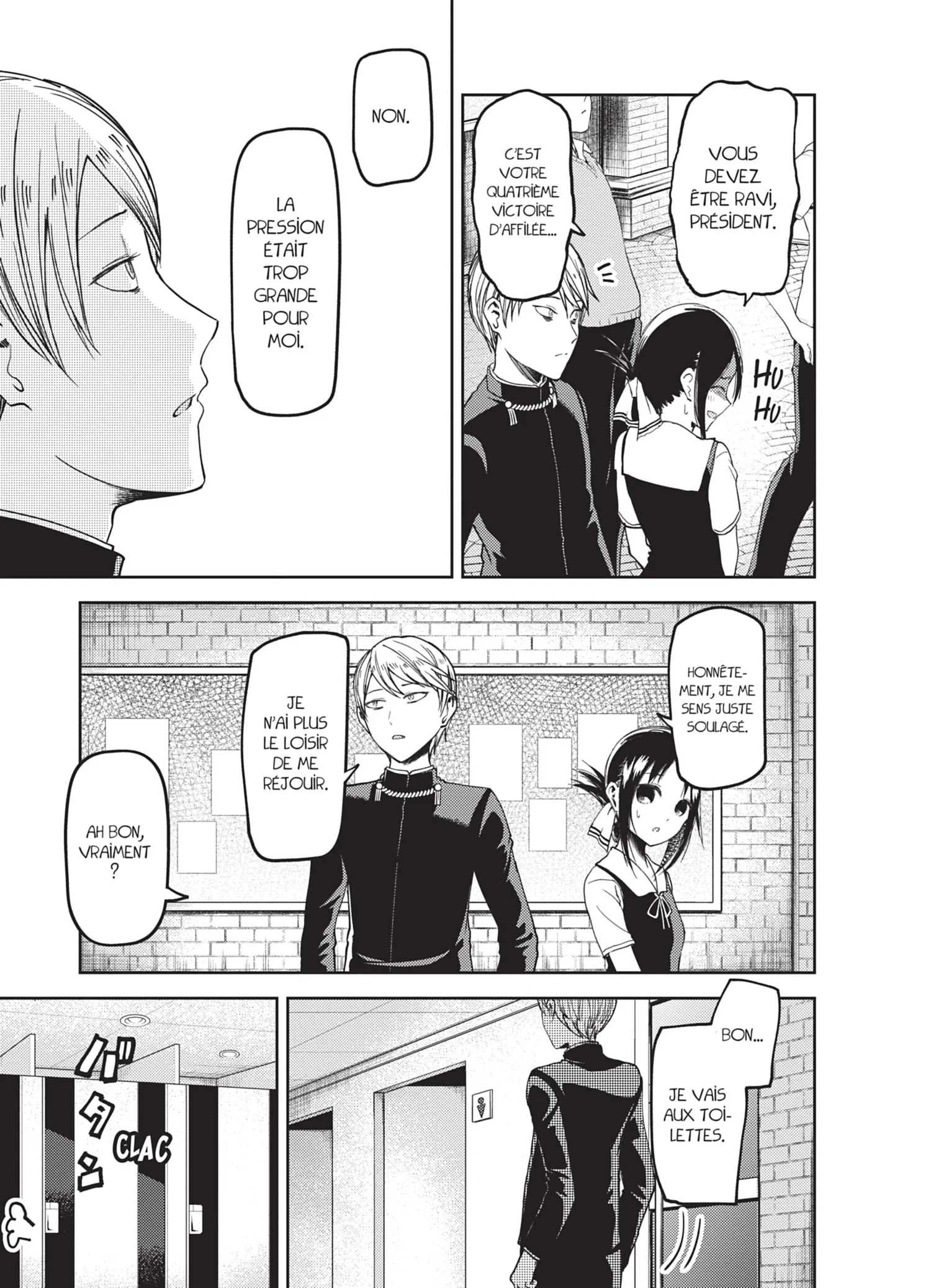 Chapter Image 519