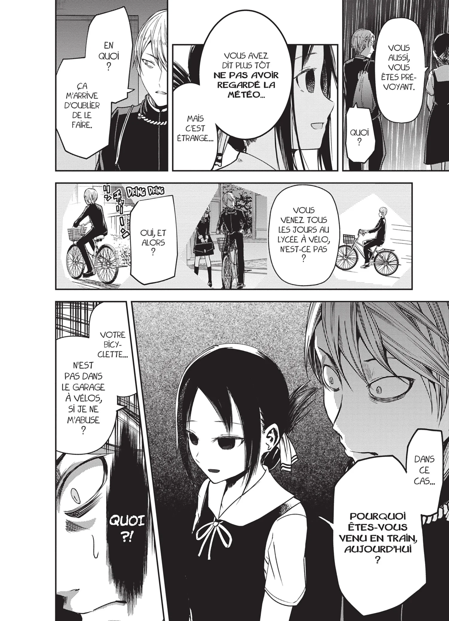 Chapter Image 593