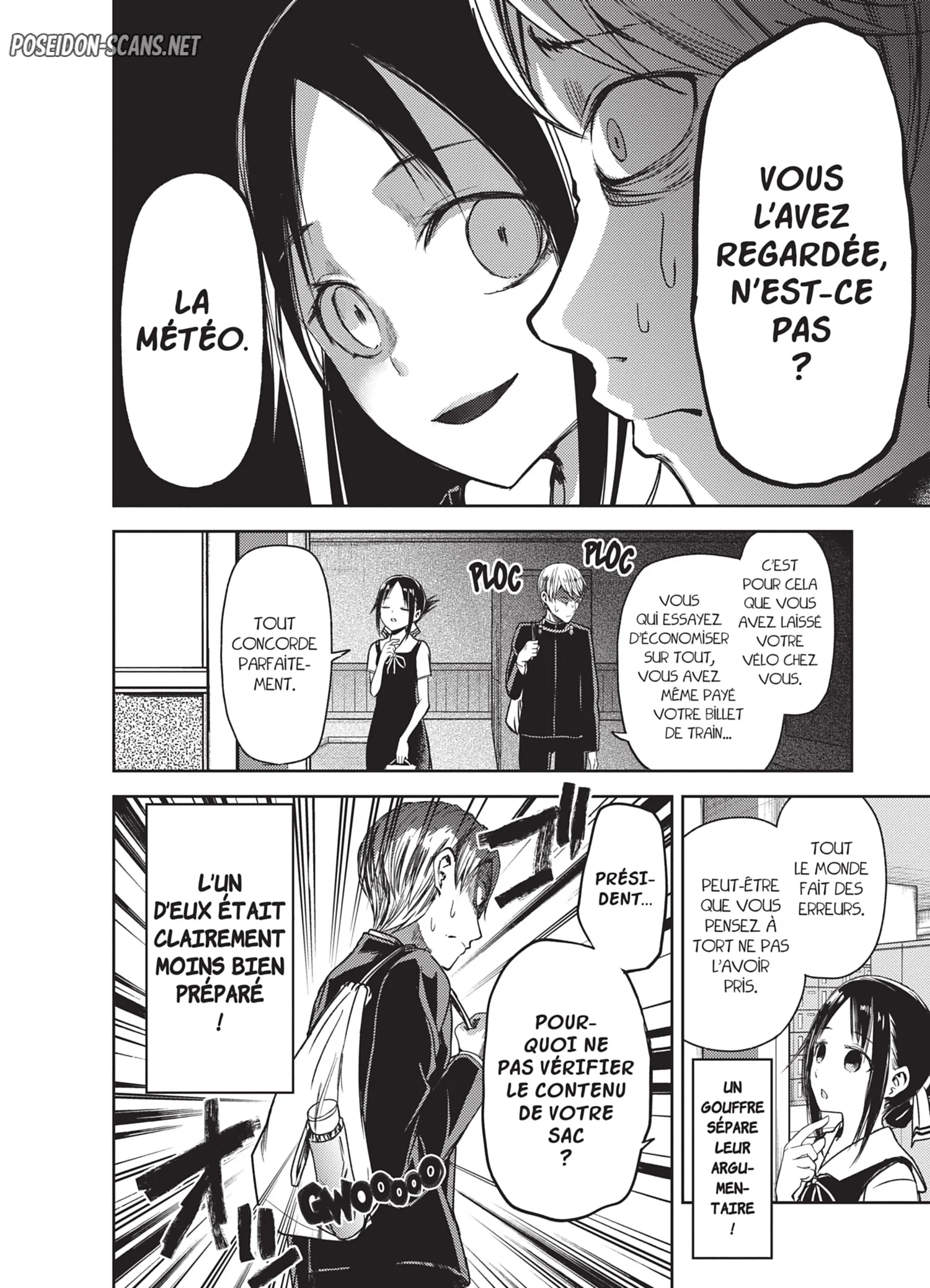 Chapter Image 667