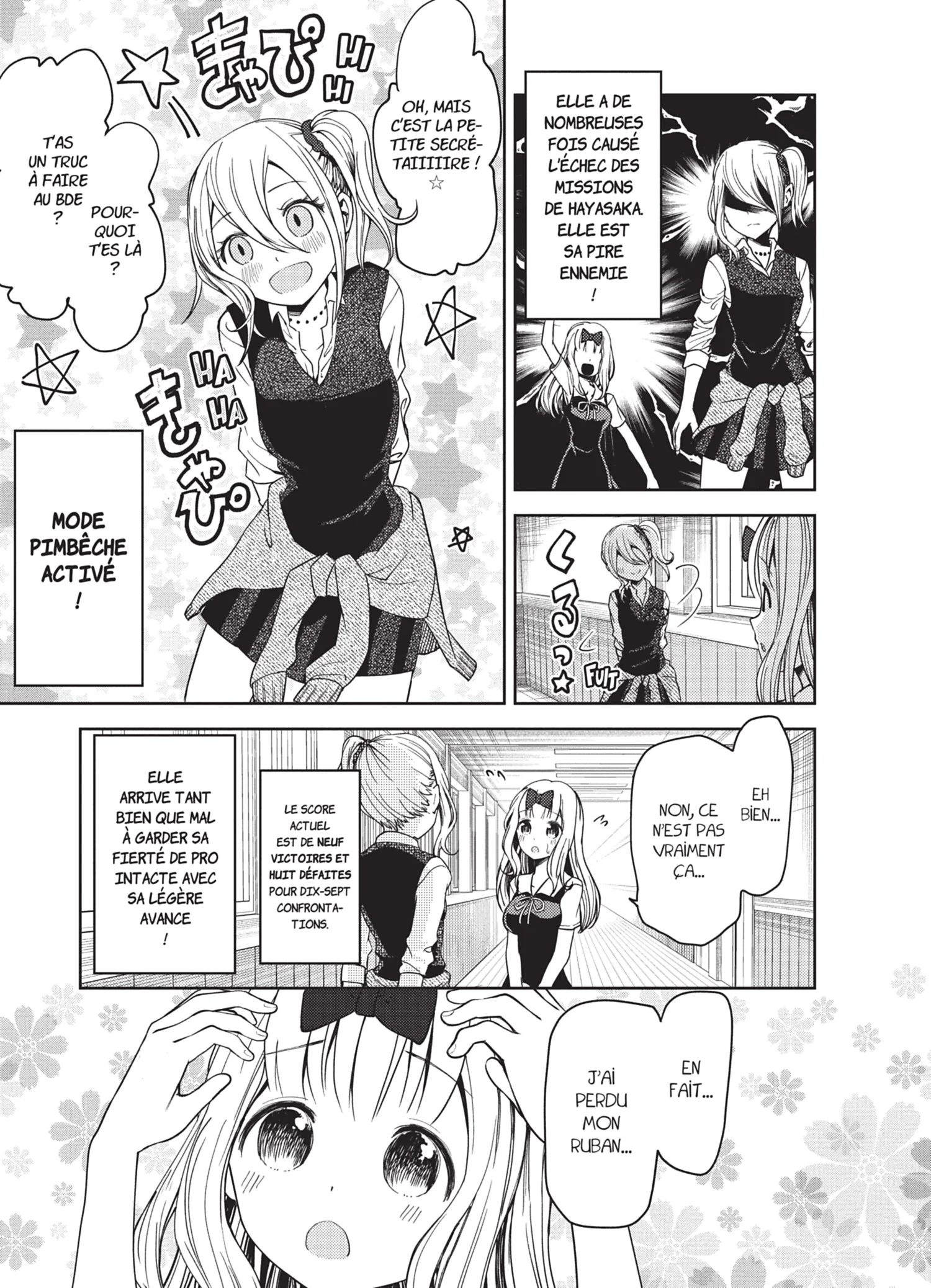 Chapter Image 482