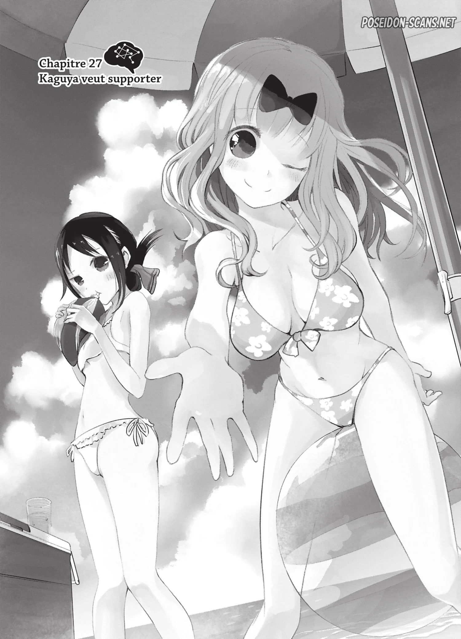 Chapter Image 667