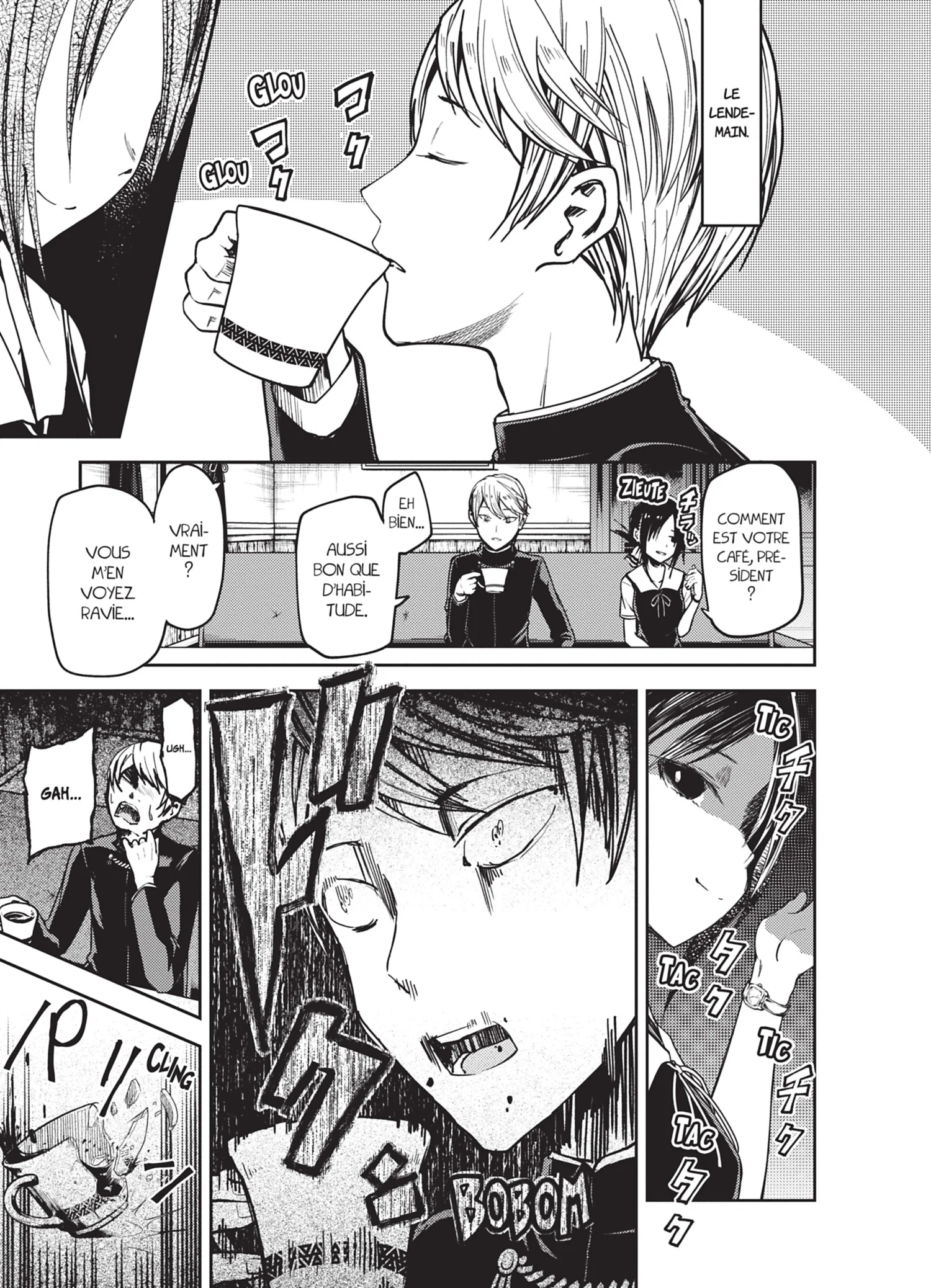 Chapter Image 260