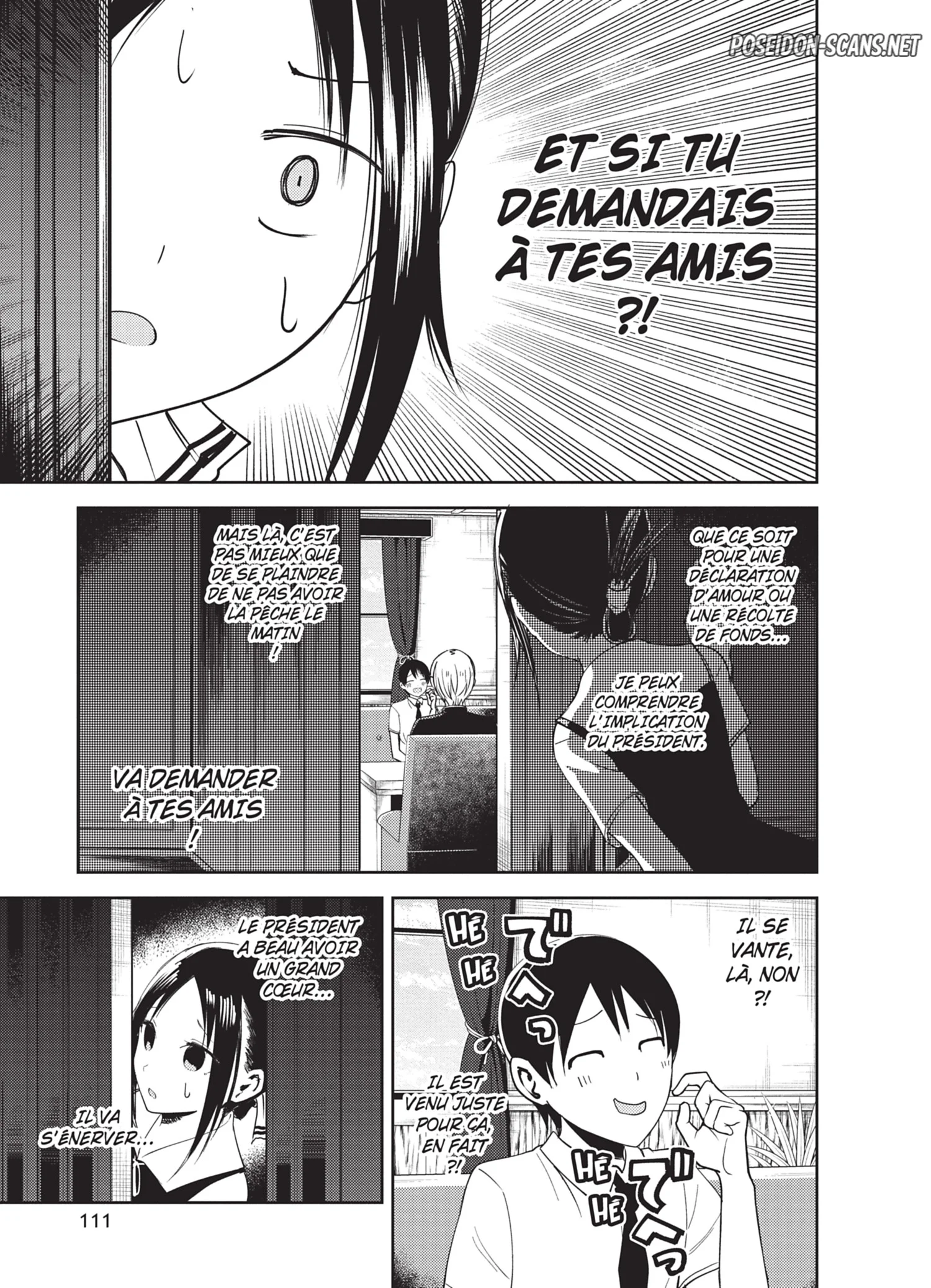 Chapter Image 112