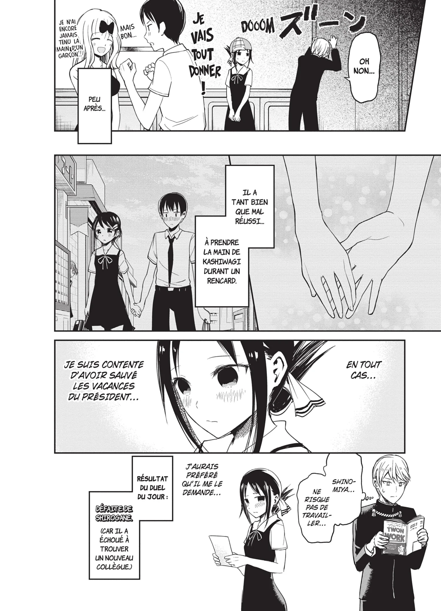 Chapter Image 593