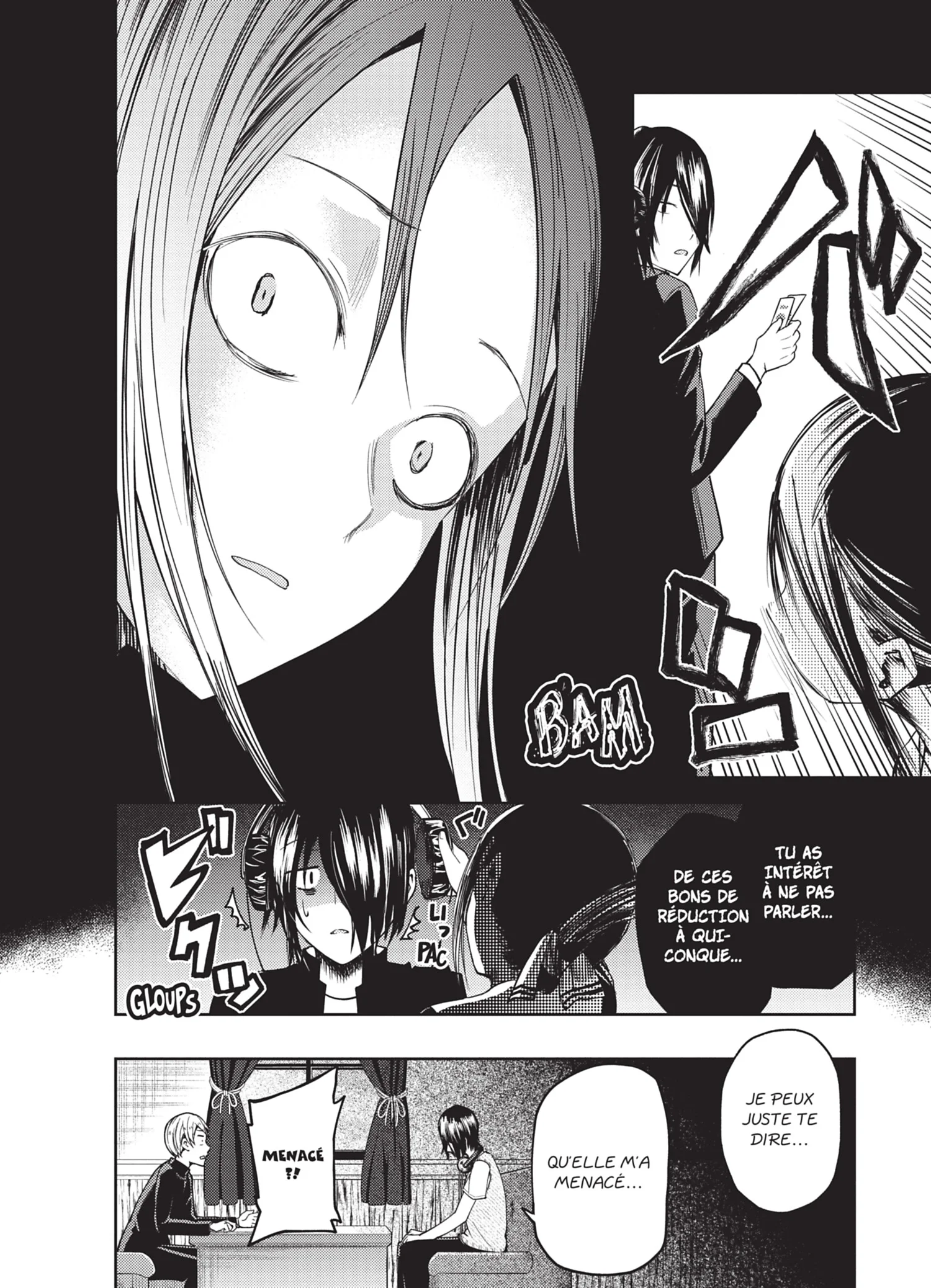 Chapter Image 741