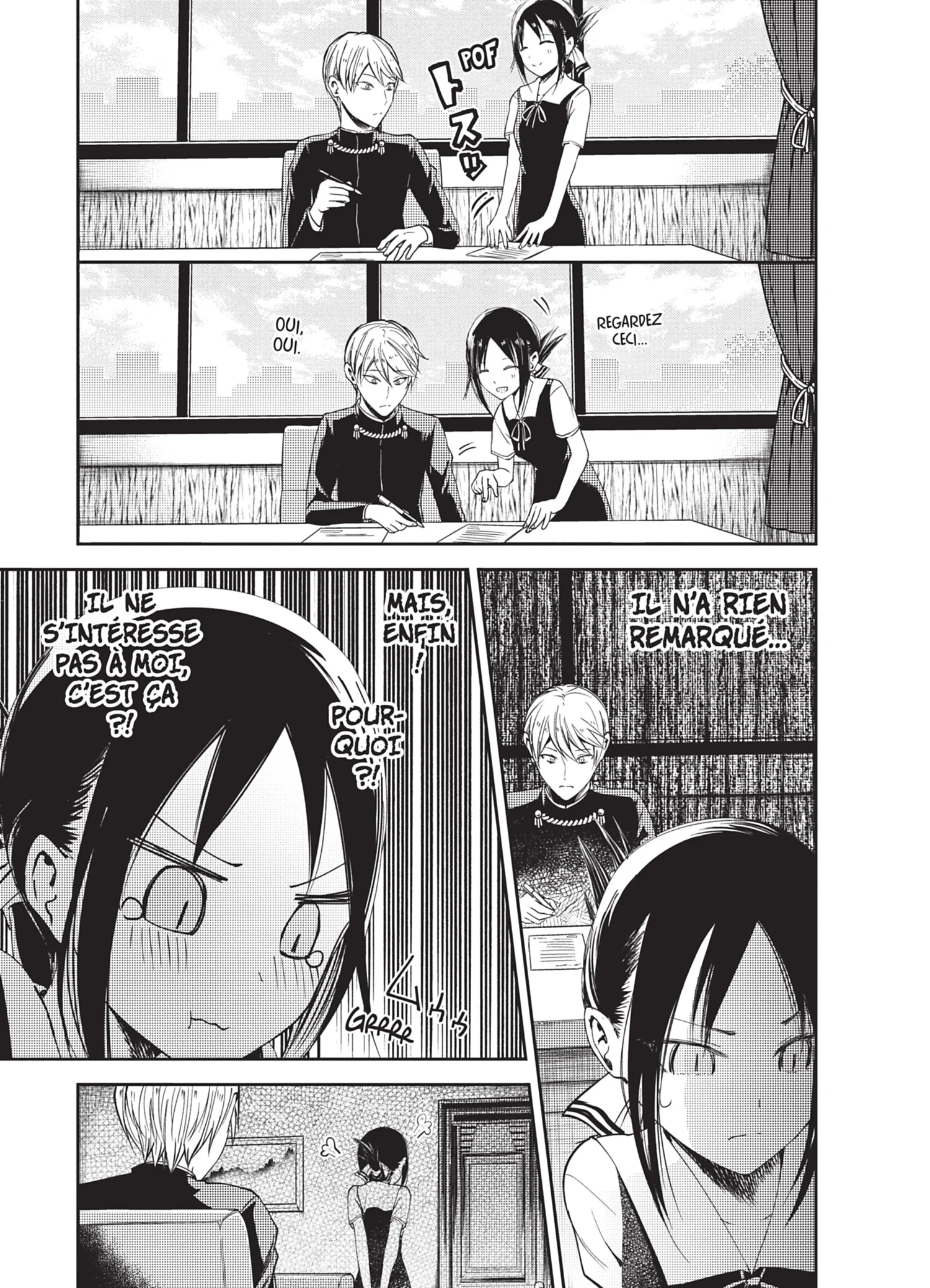 Chapter Image 519