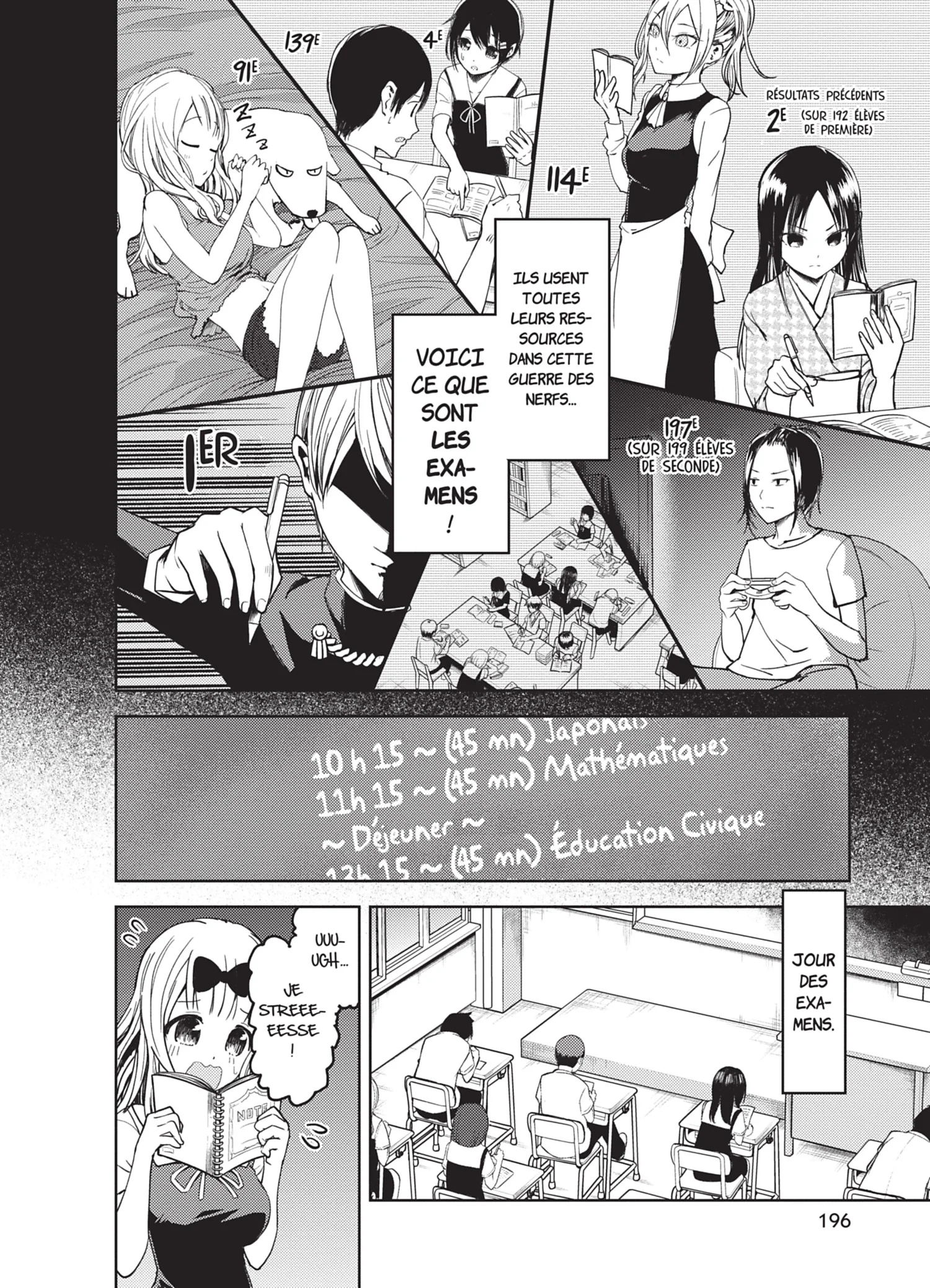 Chapter Image 260