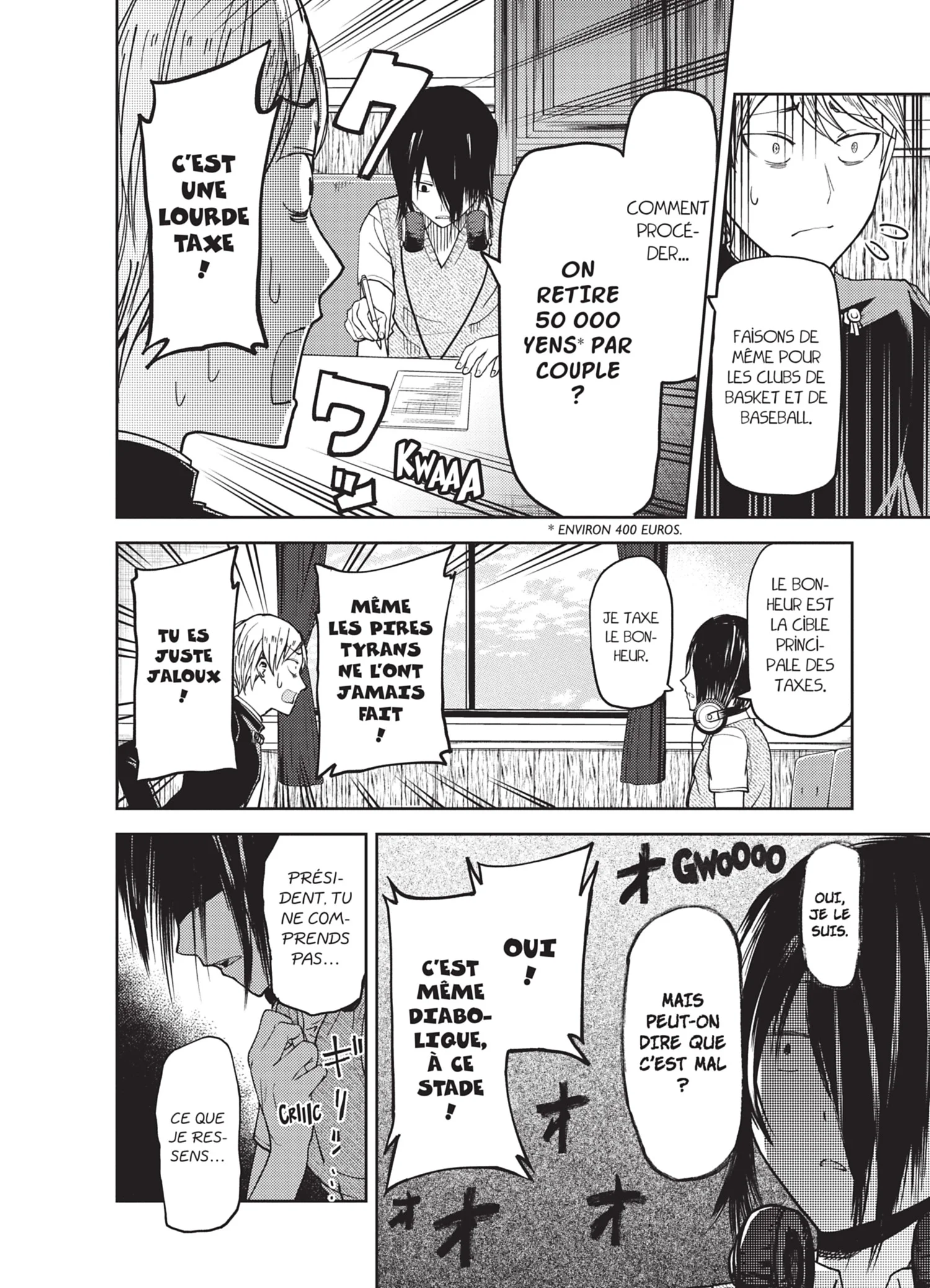 Chapter Image 704