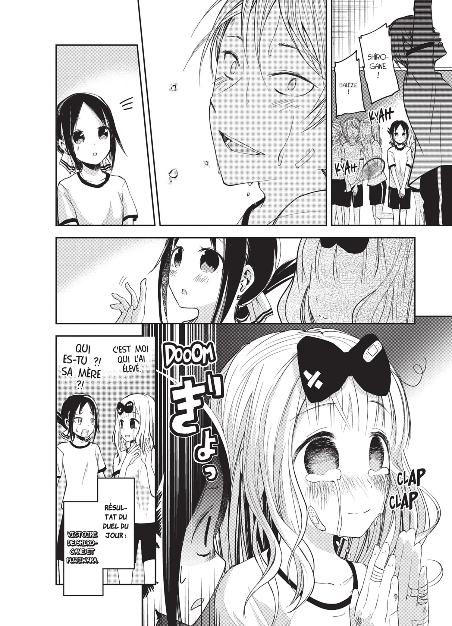 Chapter Image 371