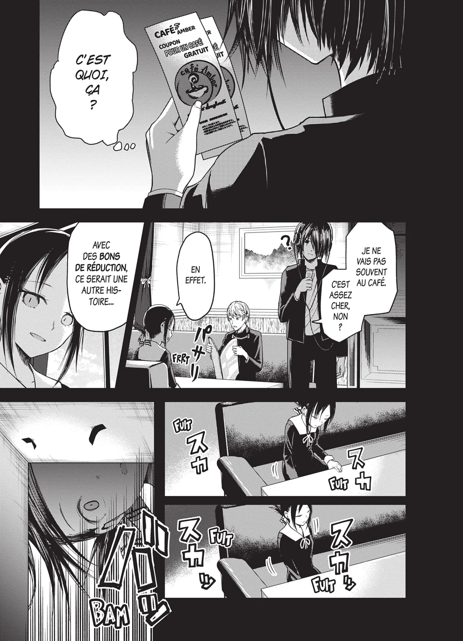 Chapter Image 704
