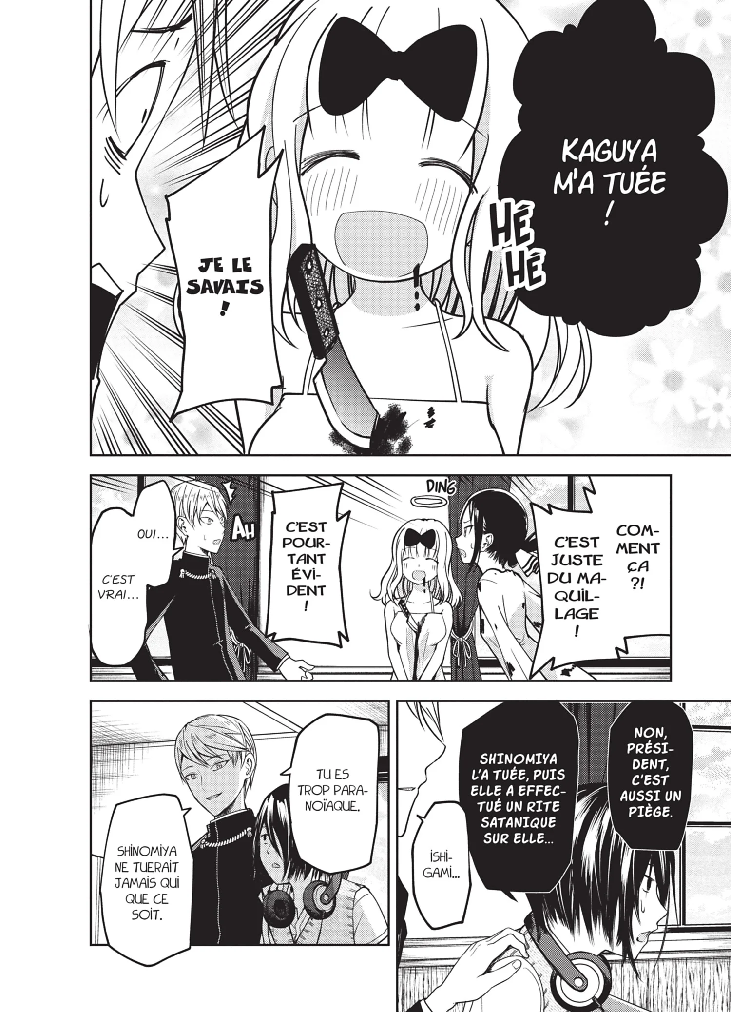 Chapter Image 38