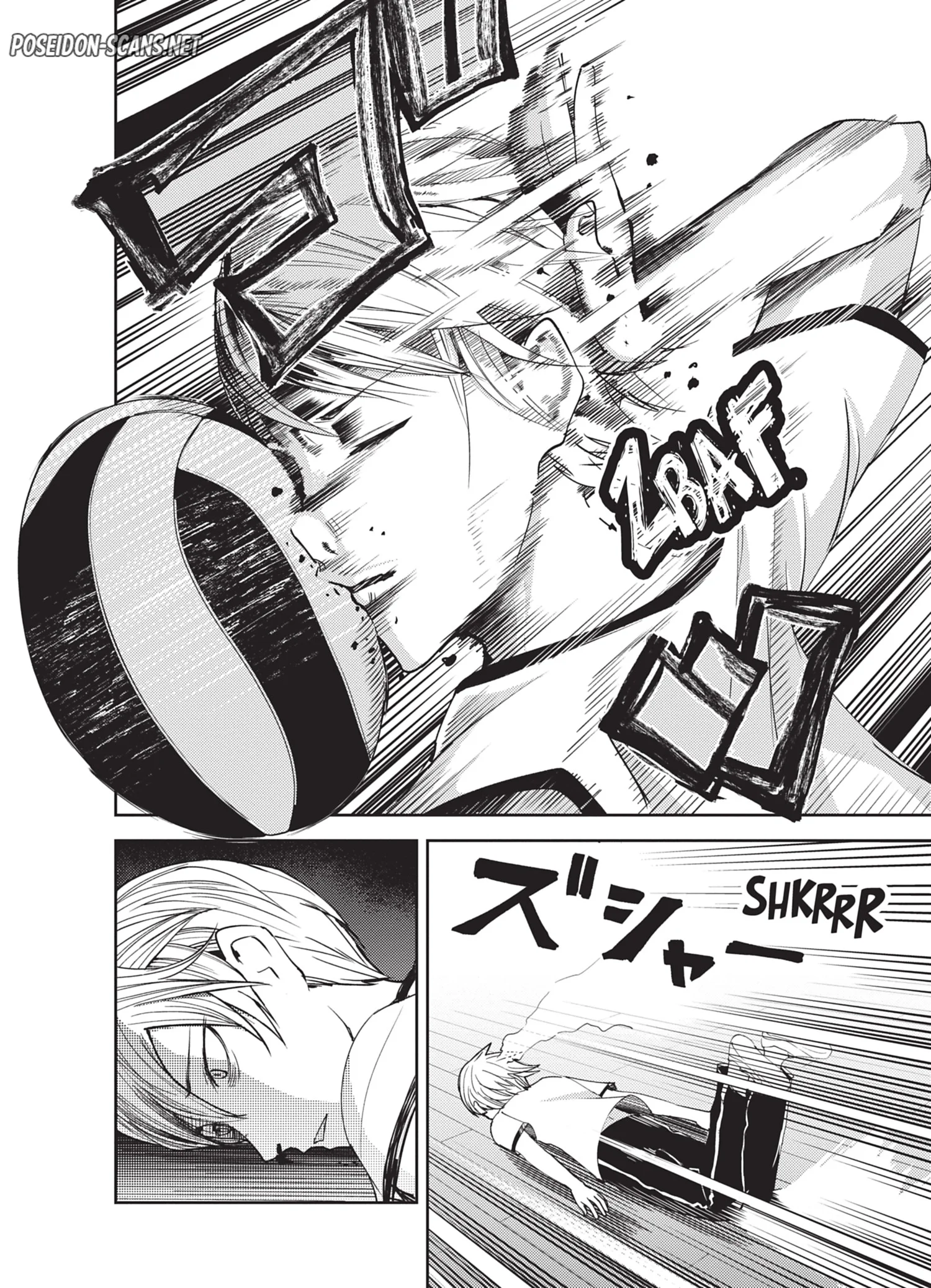Chapter Image 778
