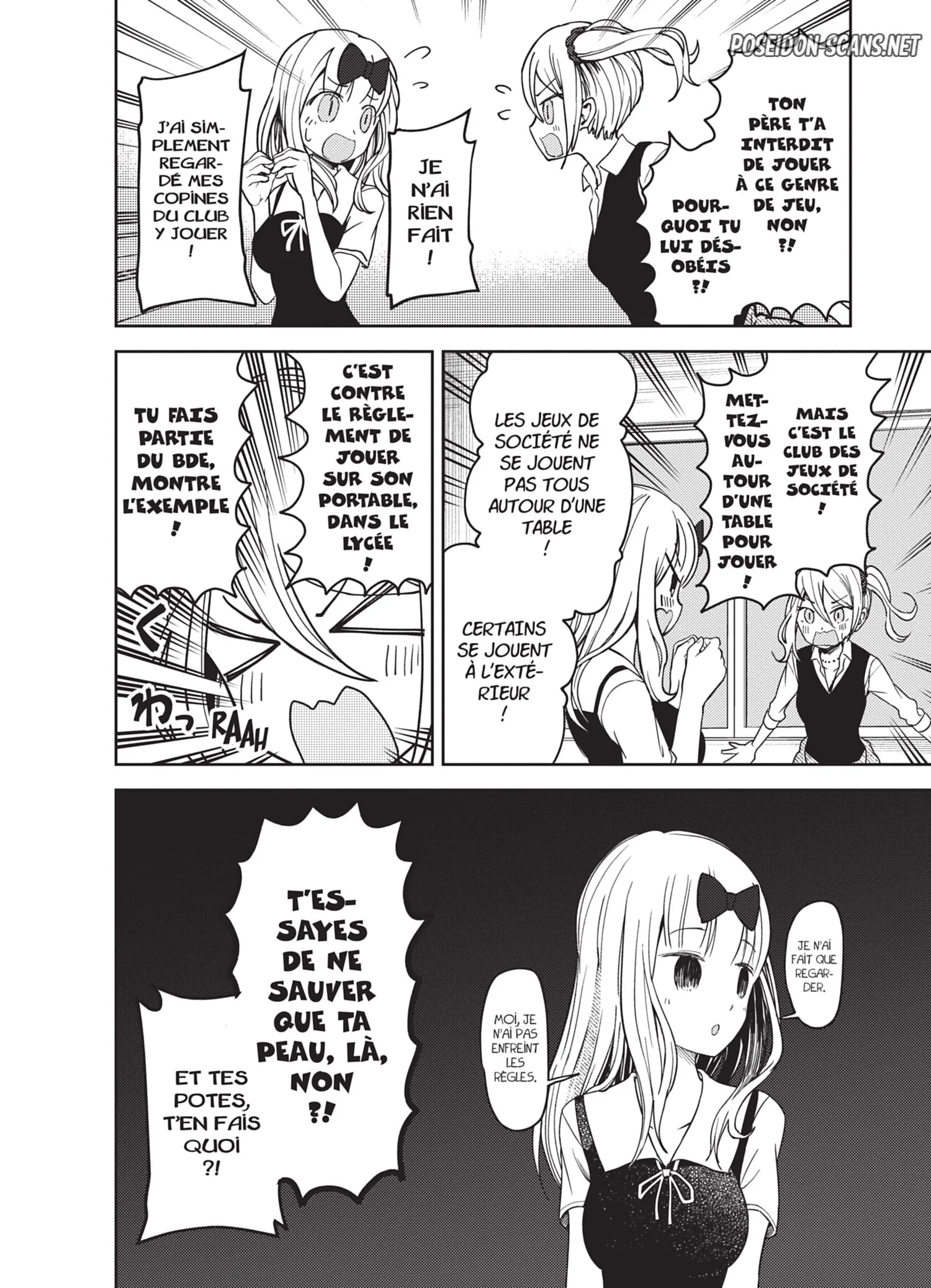 Chapter Image 667