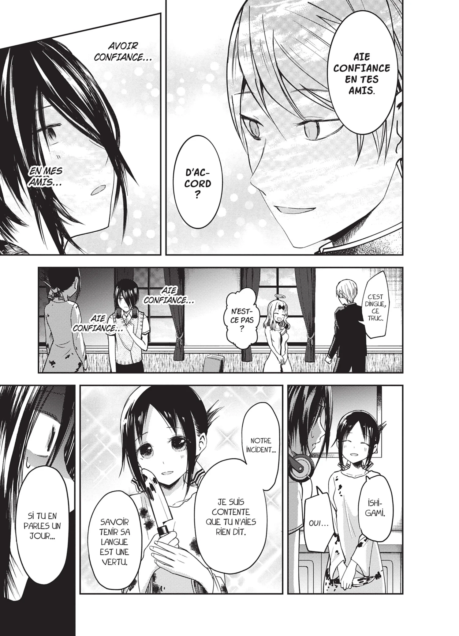 Chapter Image 75