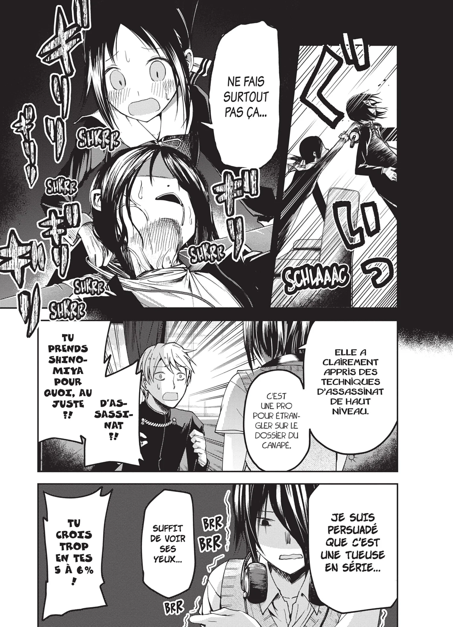 Chapter Image 852
