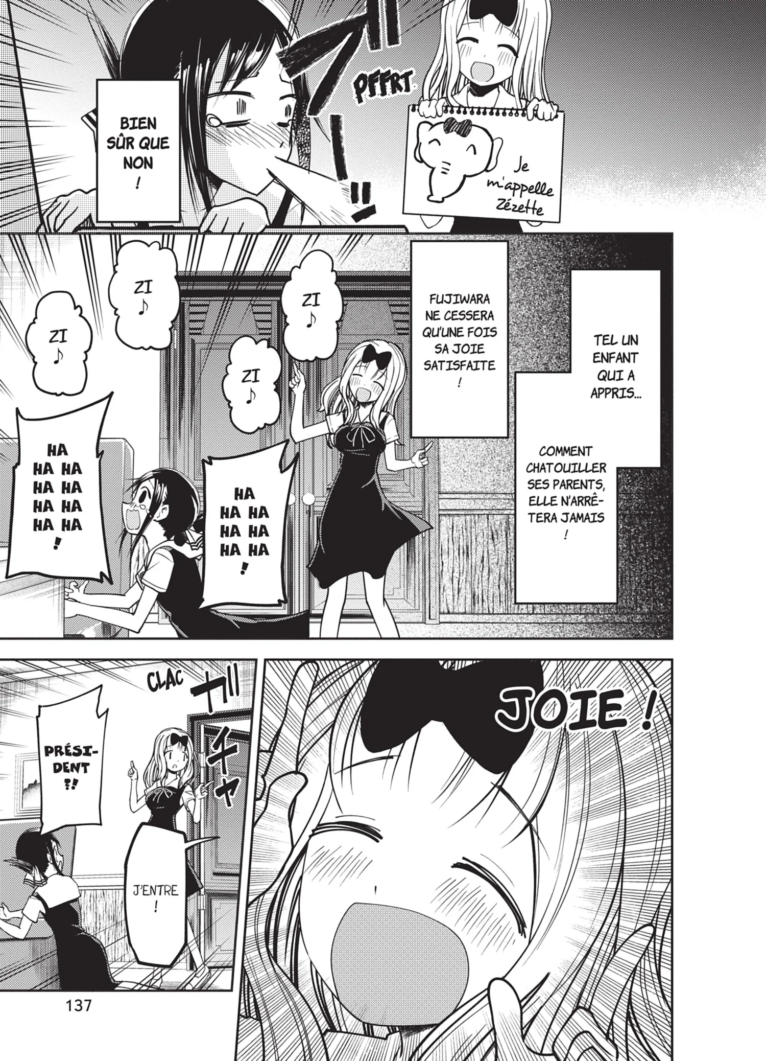 Chapter Image 75
