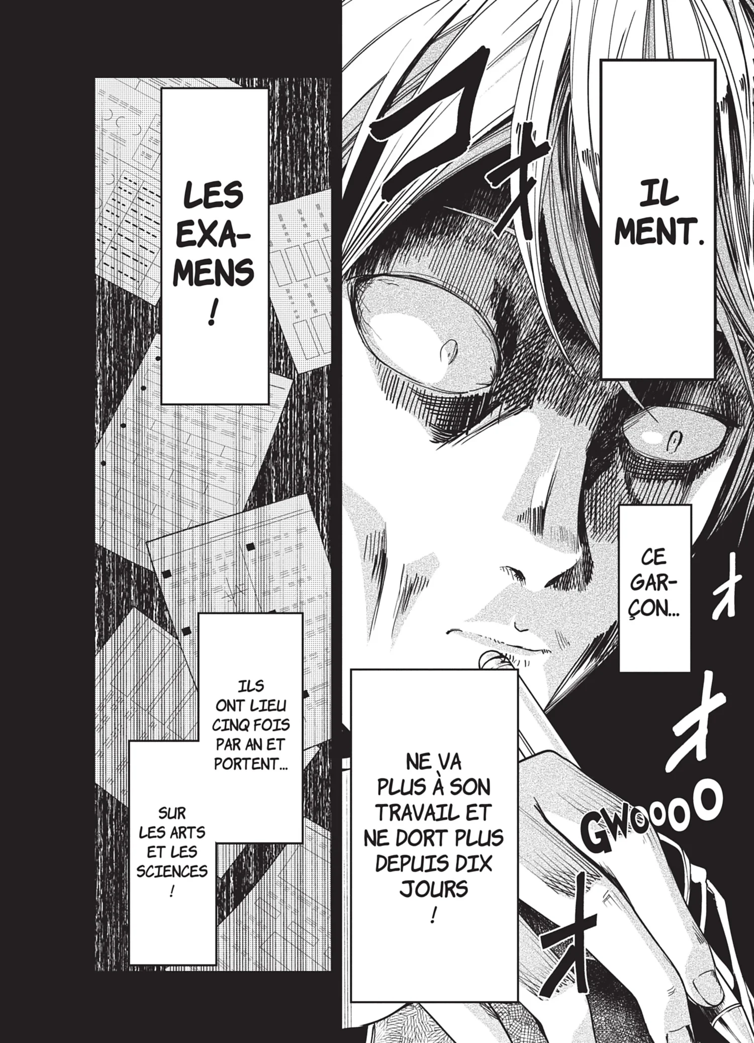 Chapter Image 963