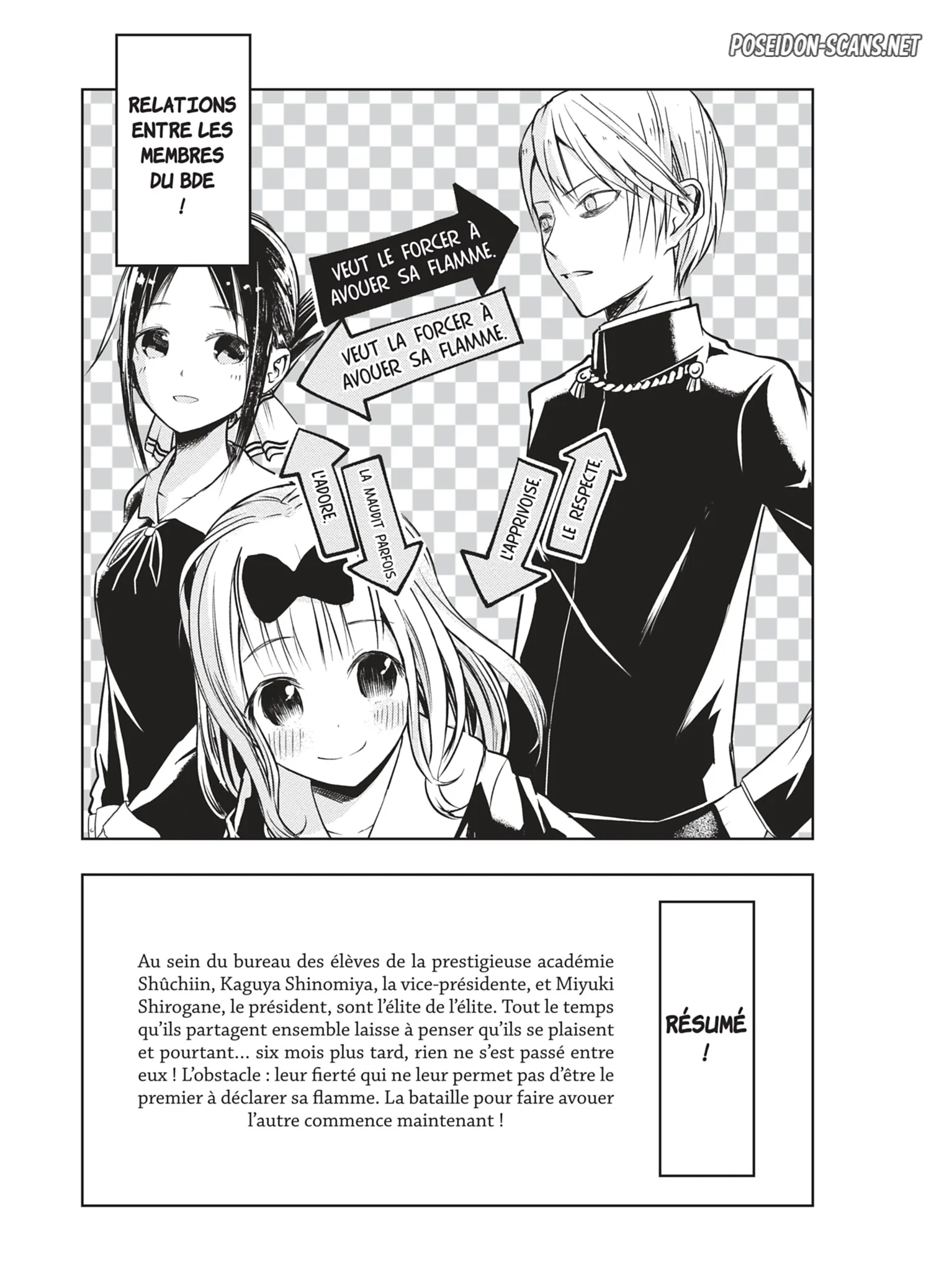 Chapter Image 112