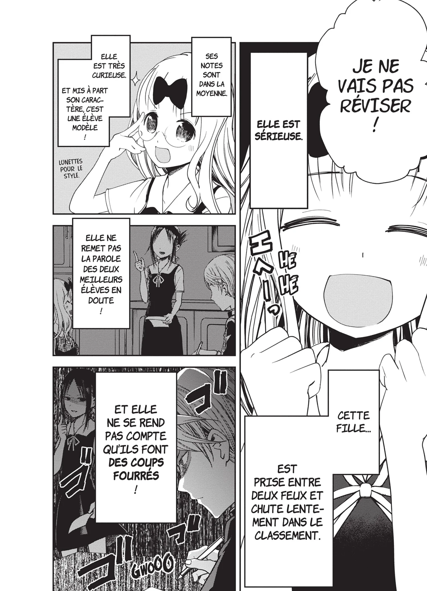Chapter Image 186
