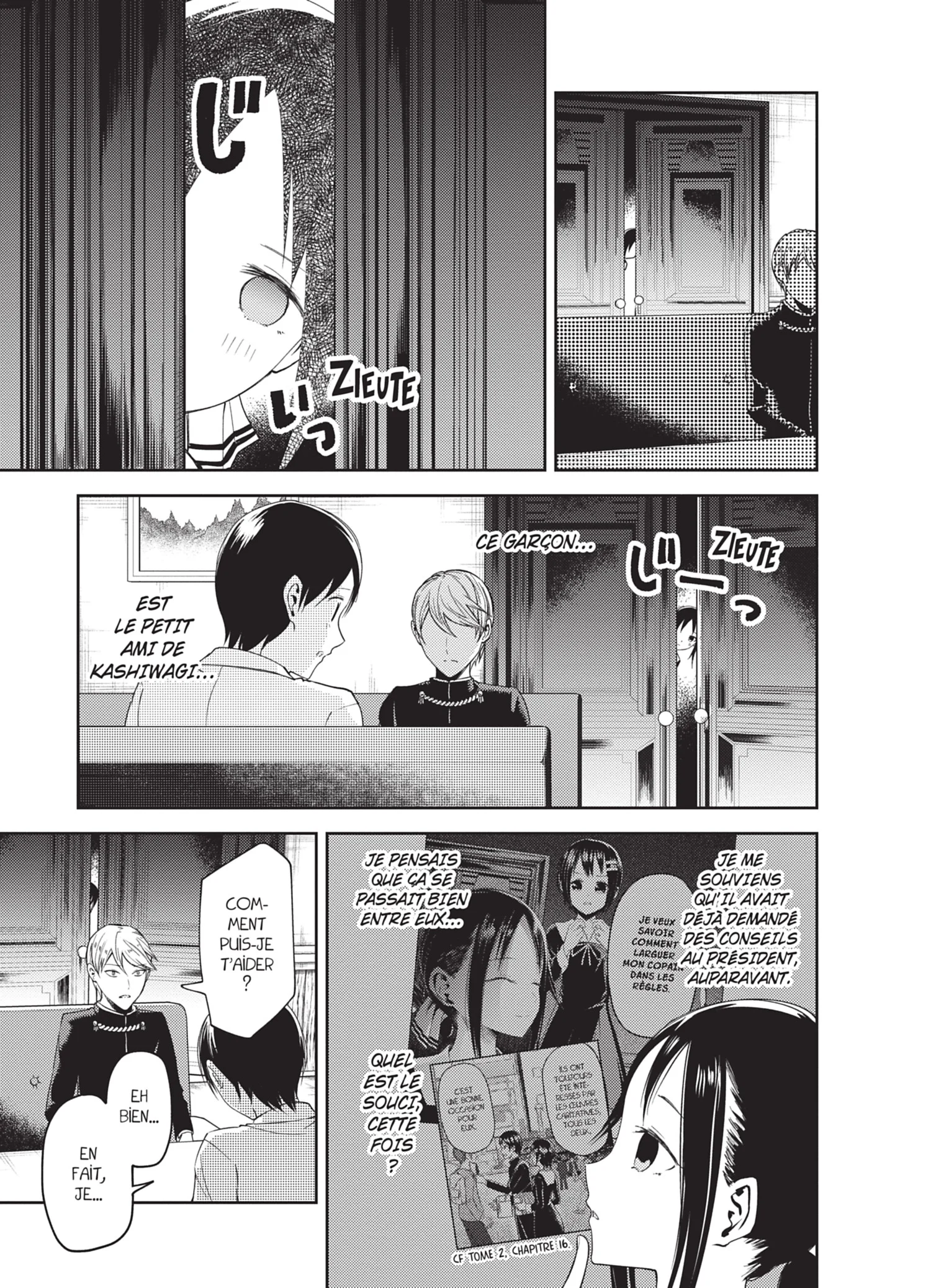 Chapter Image 38