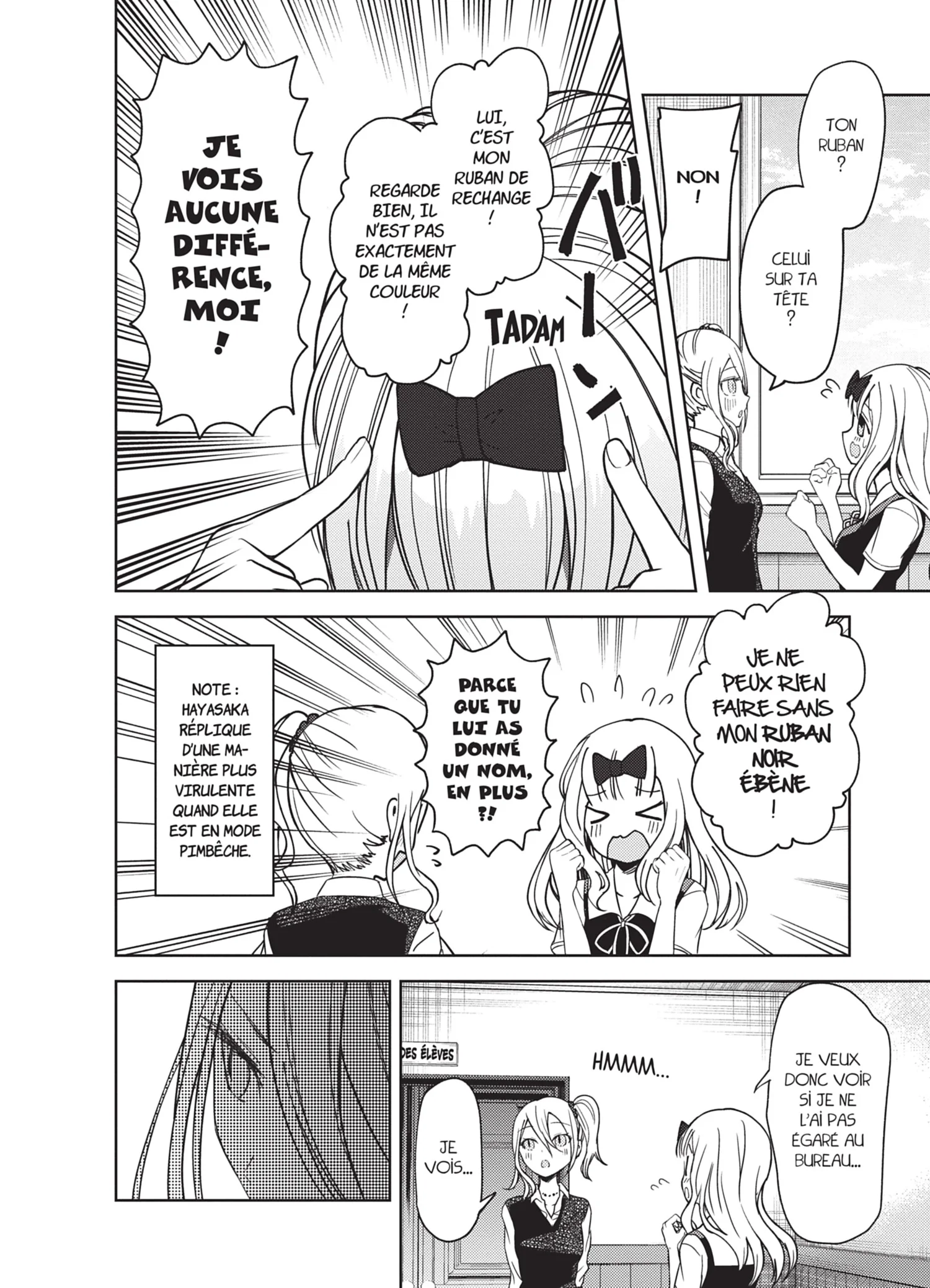 Chapter Image 519