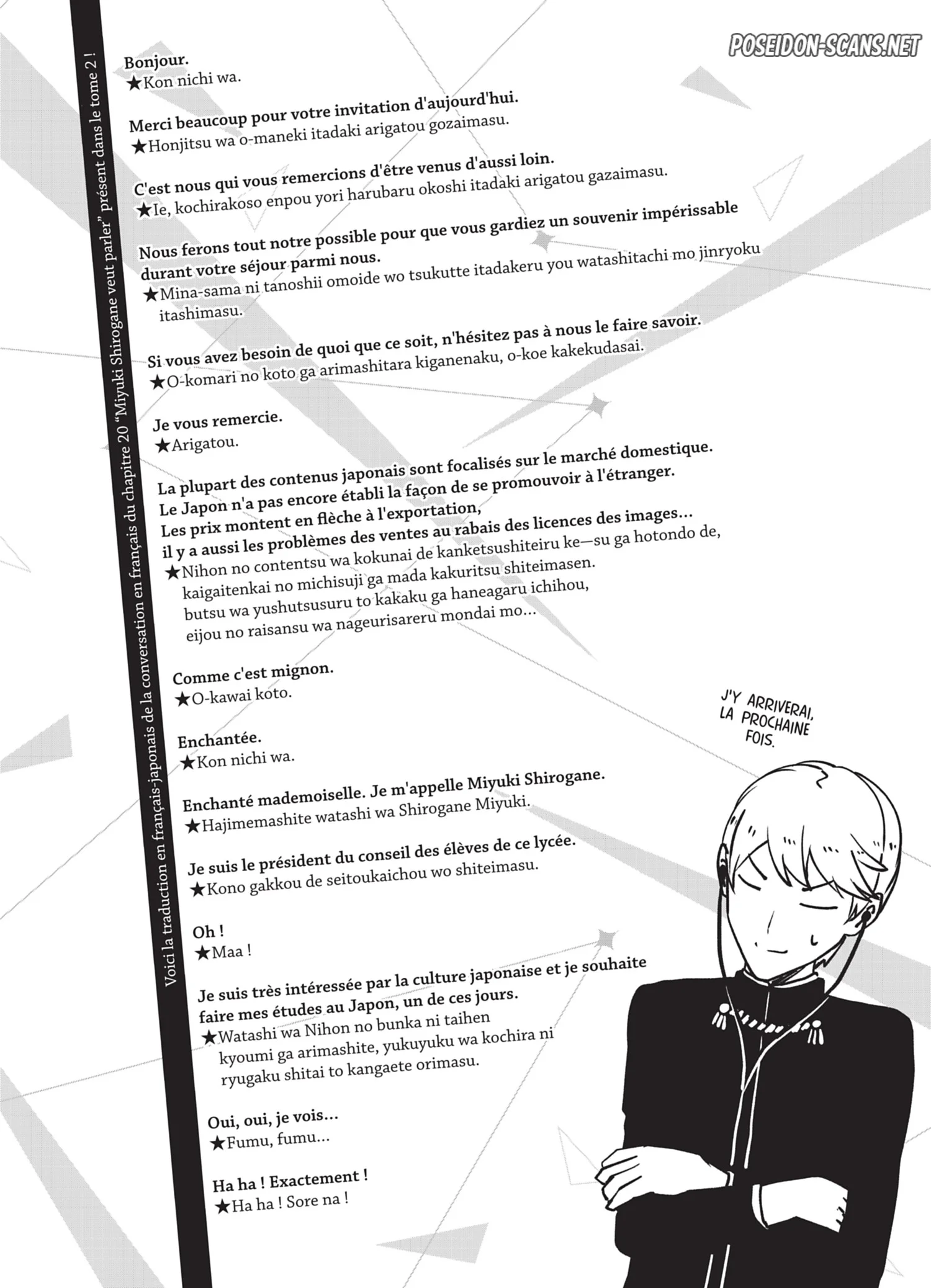 Chapter Image 667