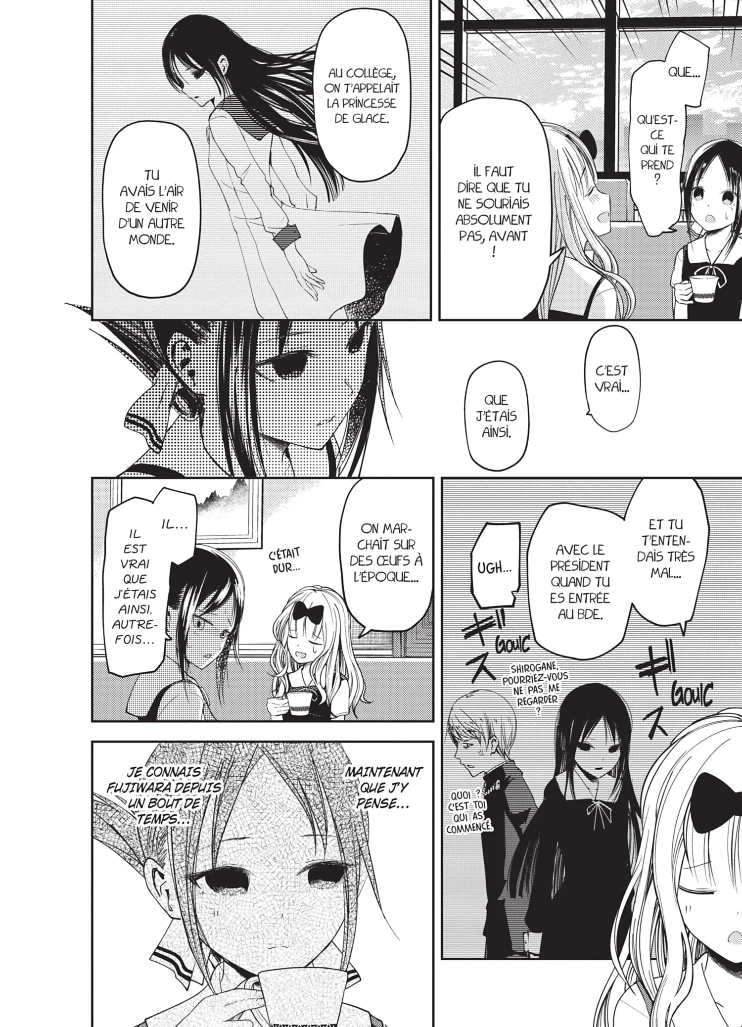 Chapter Image 741