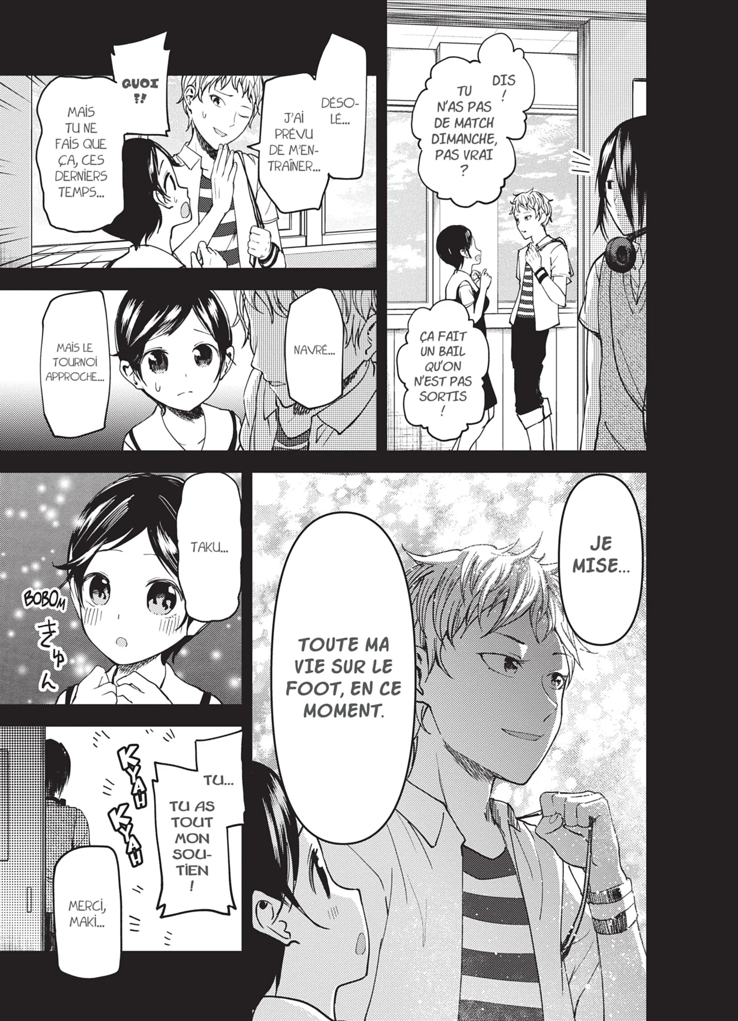 Chapter Image 741