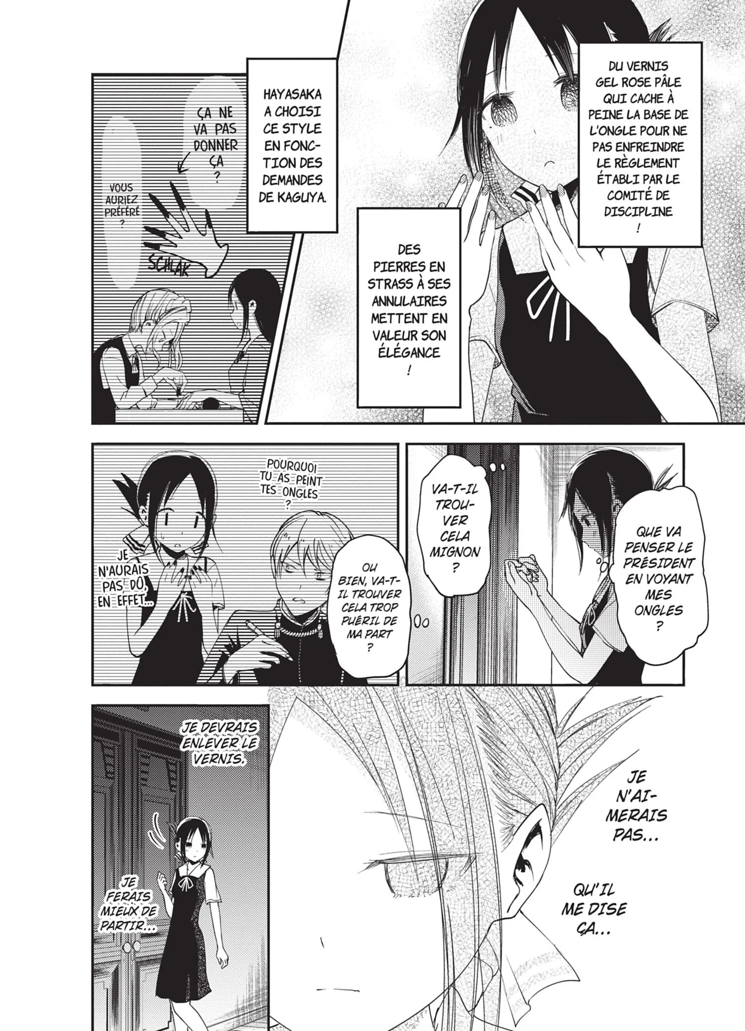 Chapter Image 408