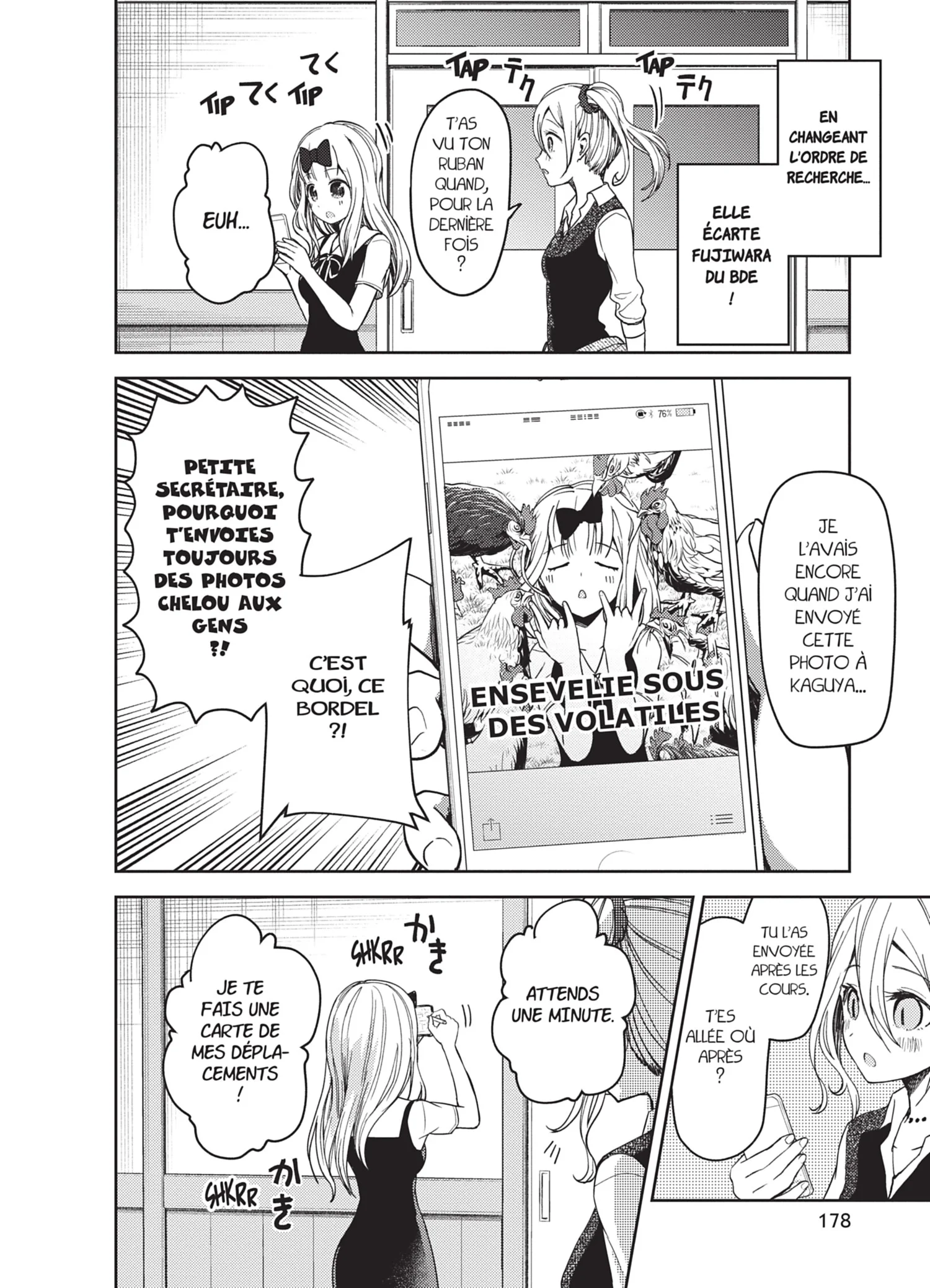 Chapter Image 593