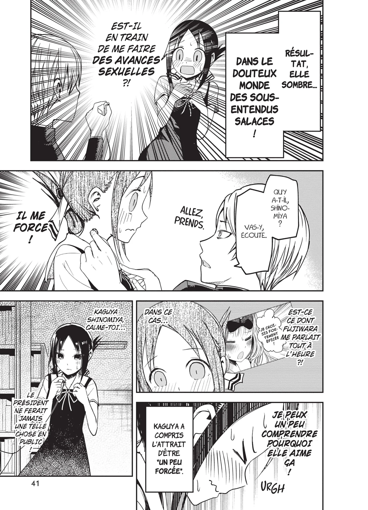 Chapter Image 519
