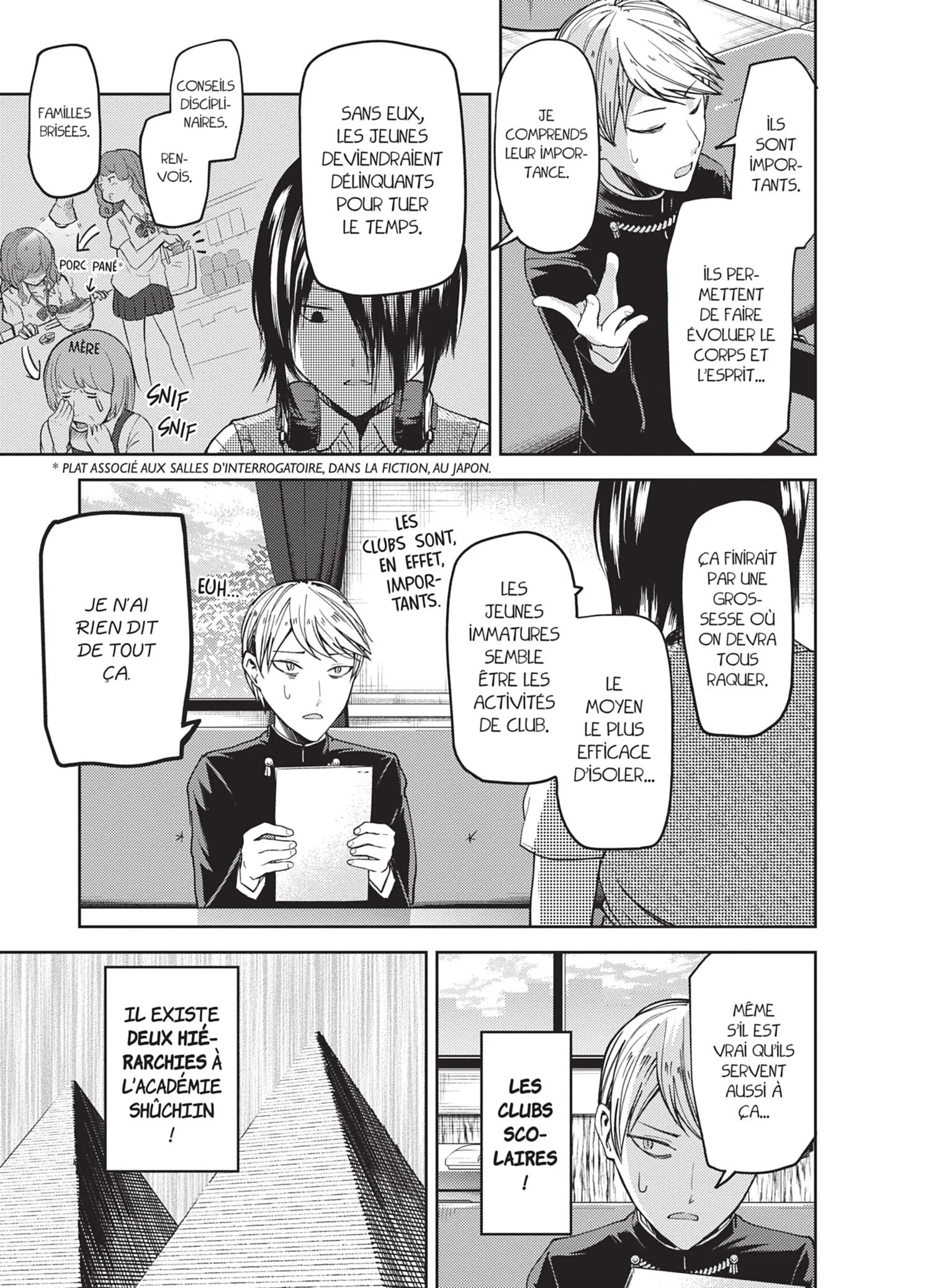 Chapter Image 519