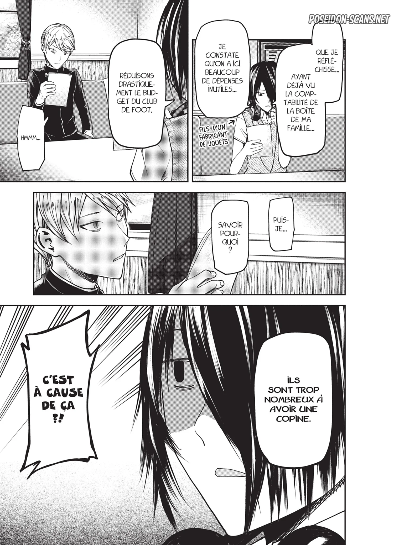 Chapter Image 667