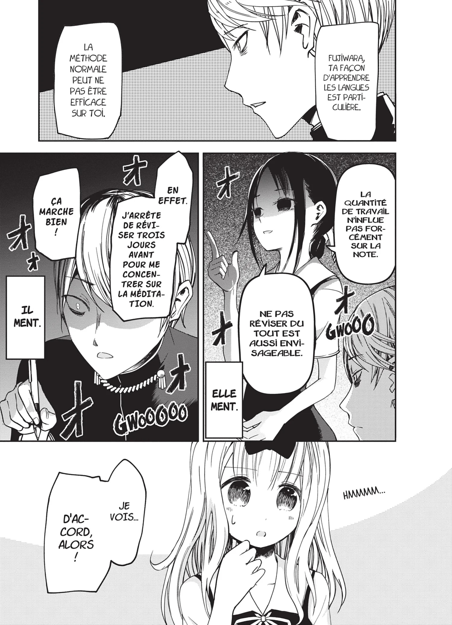 Chapter Image 149