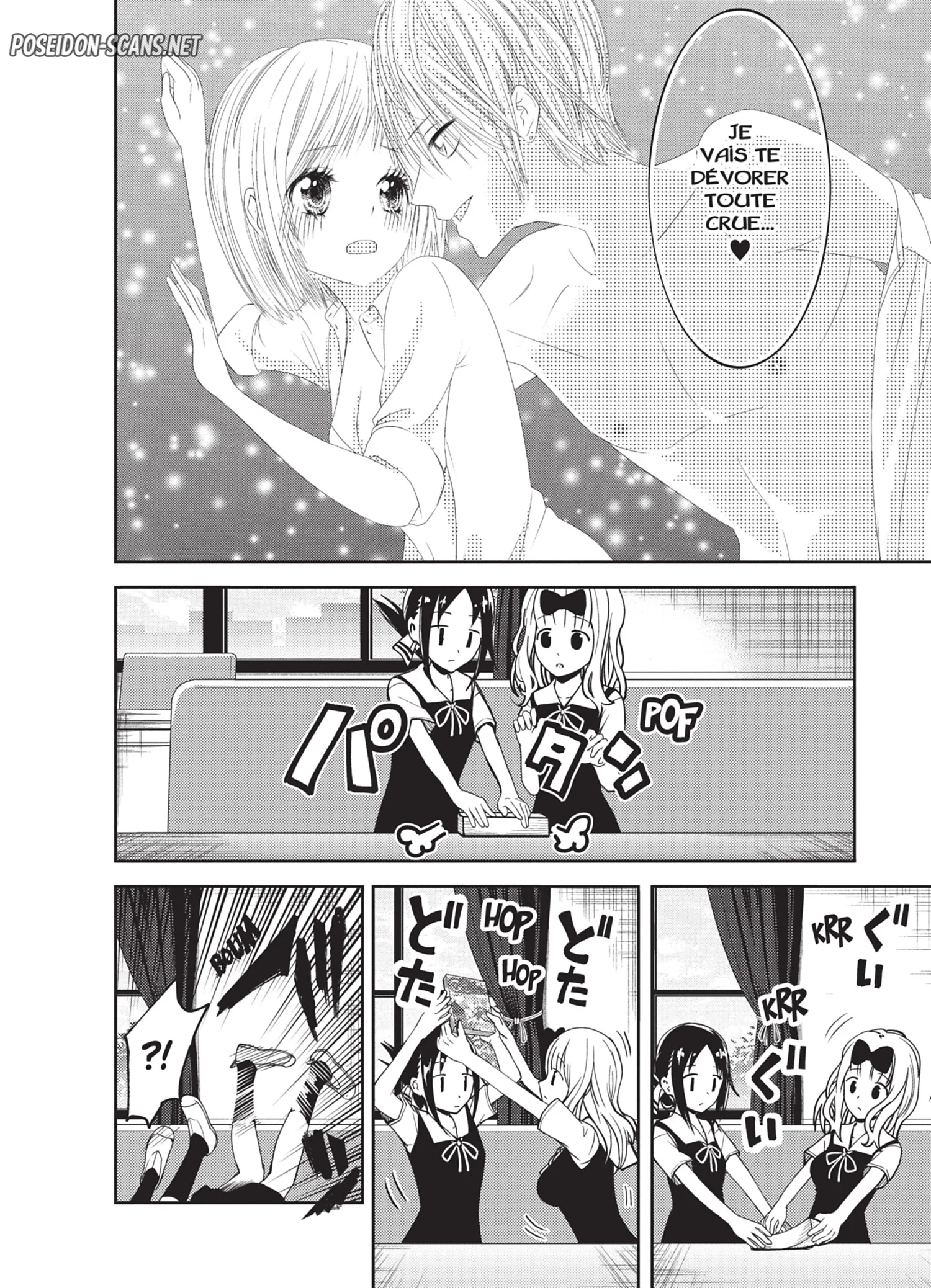 Chapter Image 112