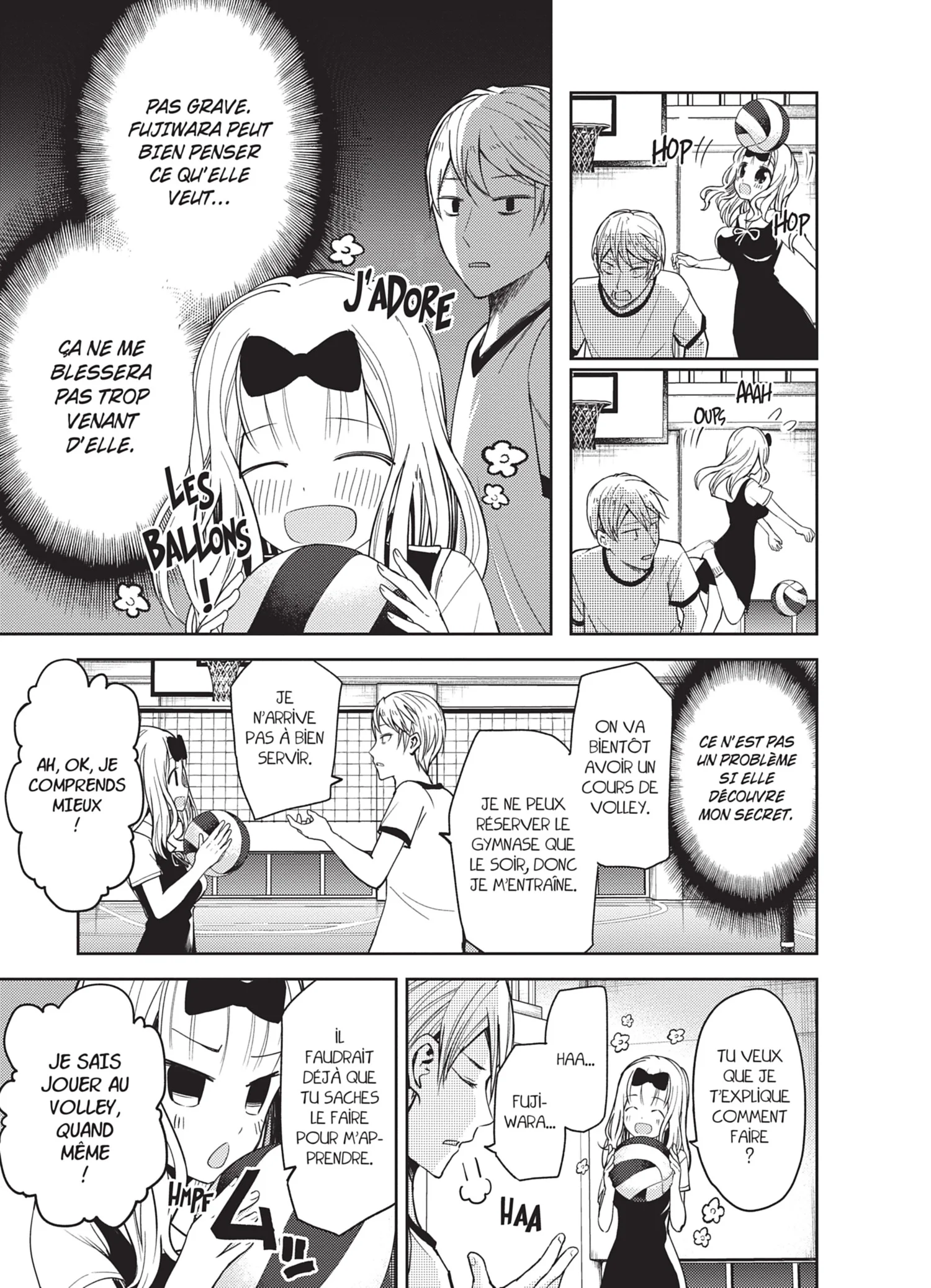 Chapter Image 963