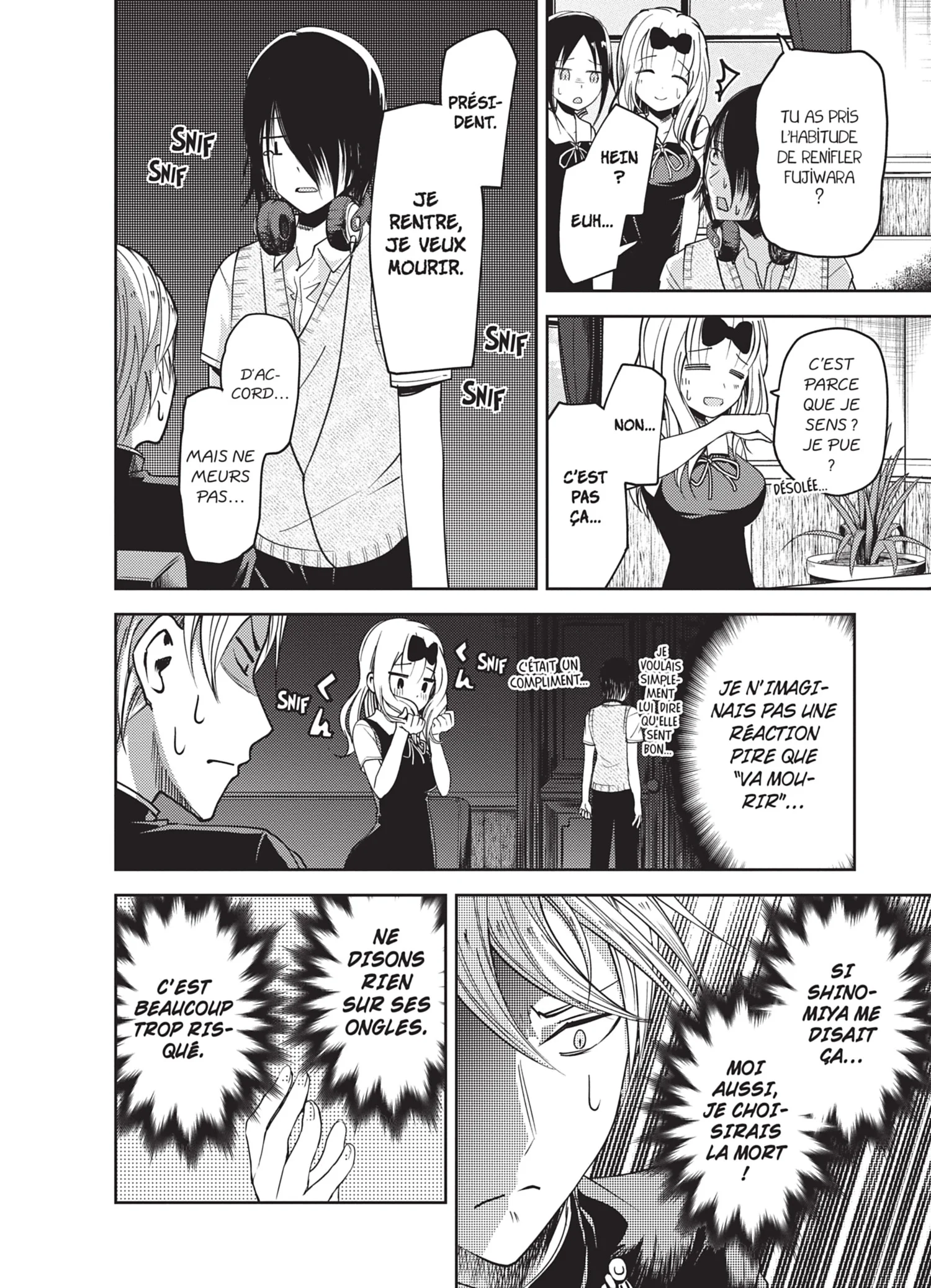 Chapter Image 704