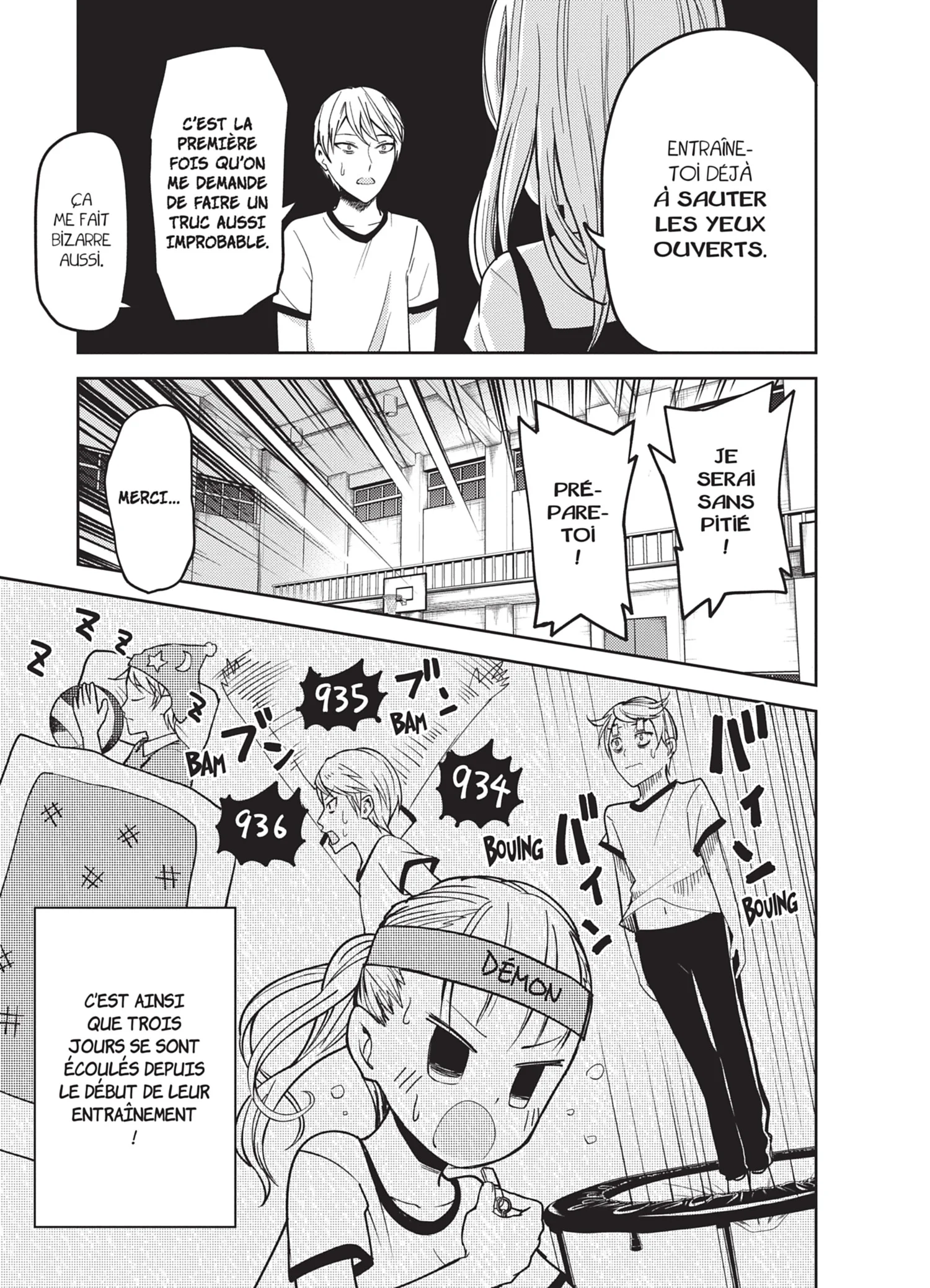 Chapter Image 186